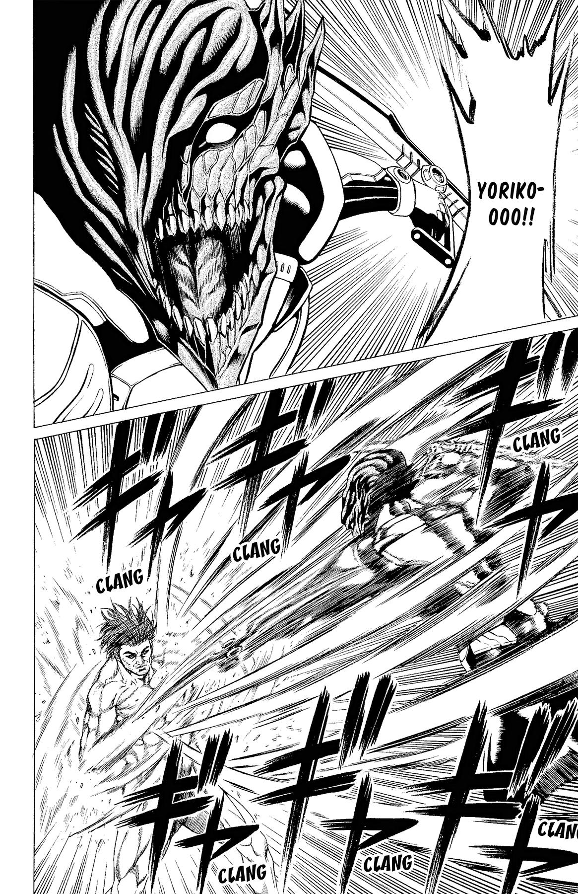 Hakaijuu Chap 78 - Next Chap 79