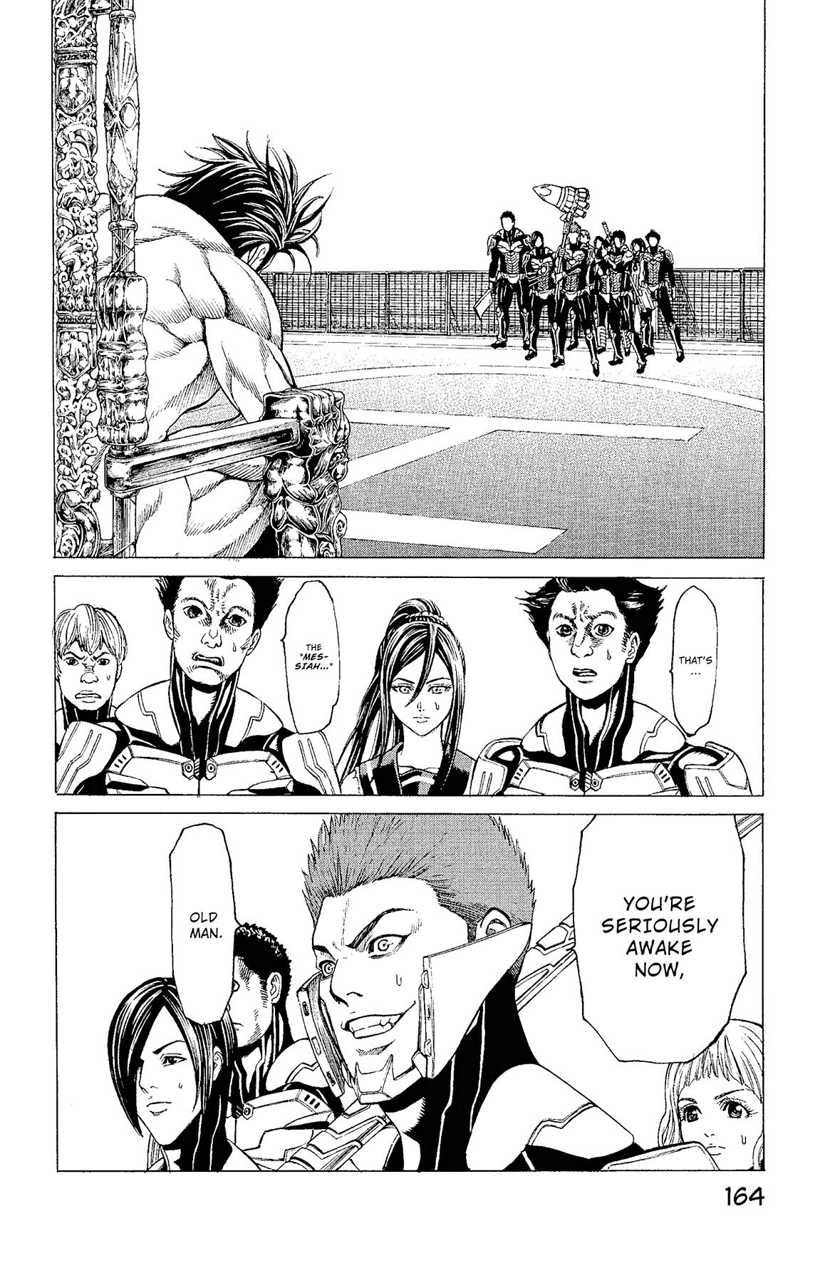 Hakaijuu Chap 78 - Next Chap 79