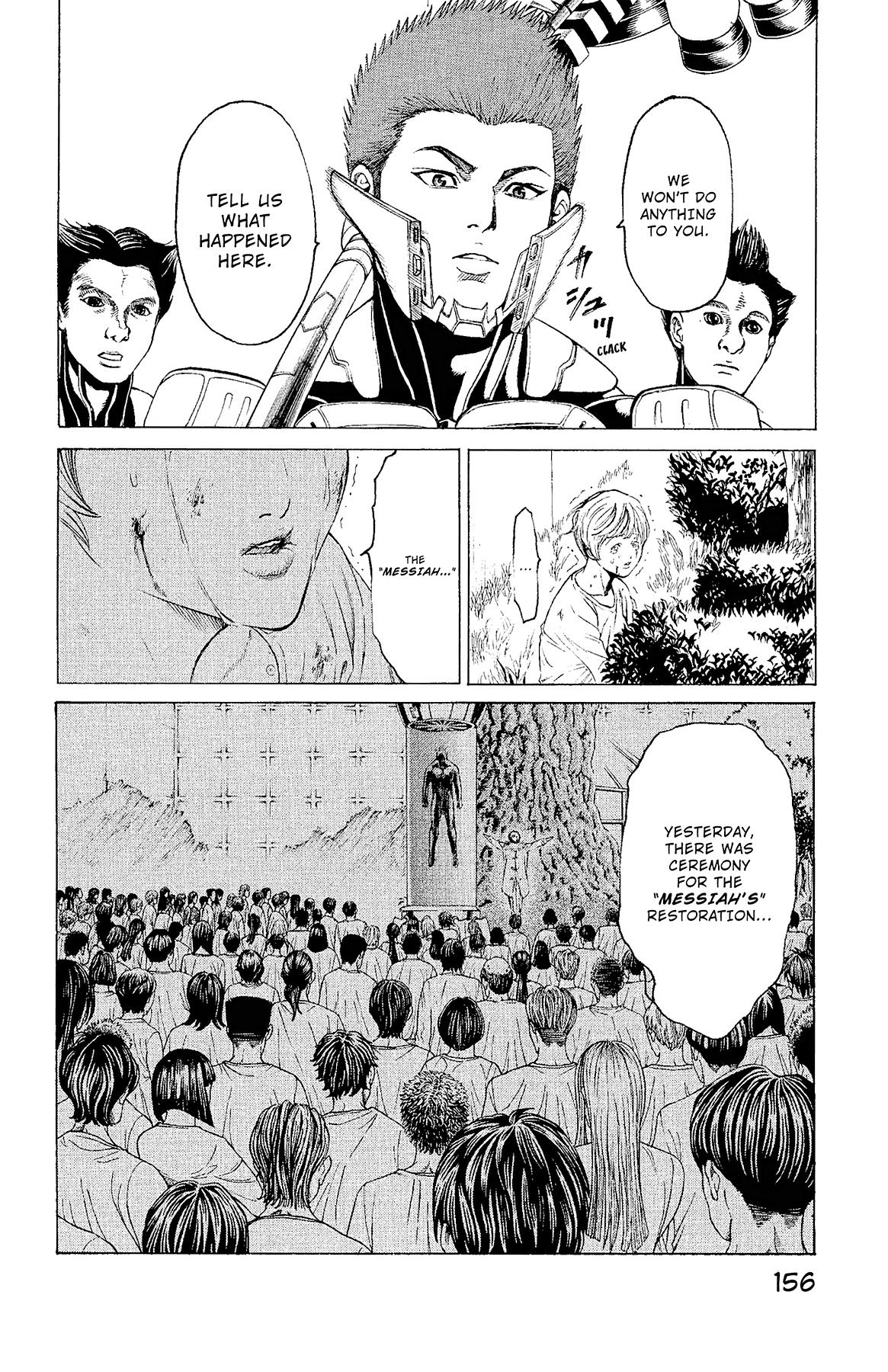 Hakaijuu Chap 78 - Next Chap 79