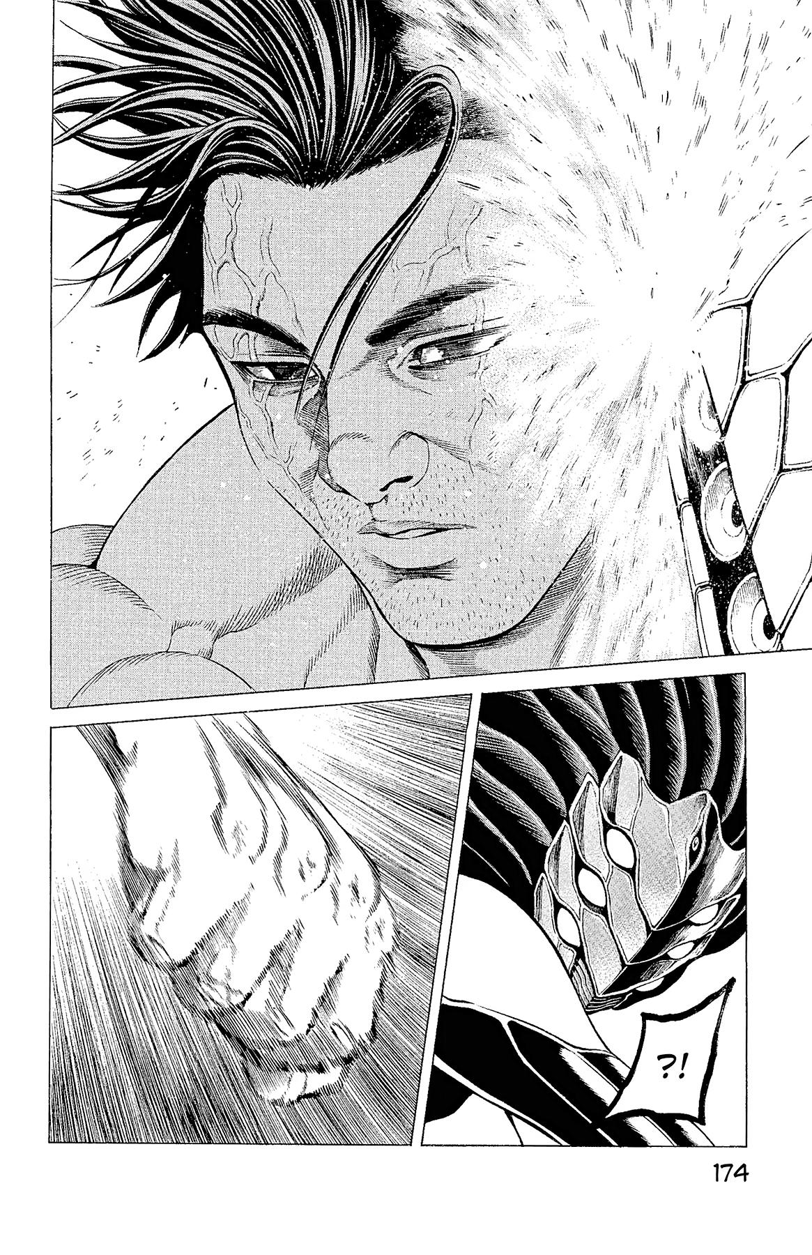 Hakaijuu Chap 78 - Next Chap 79