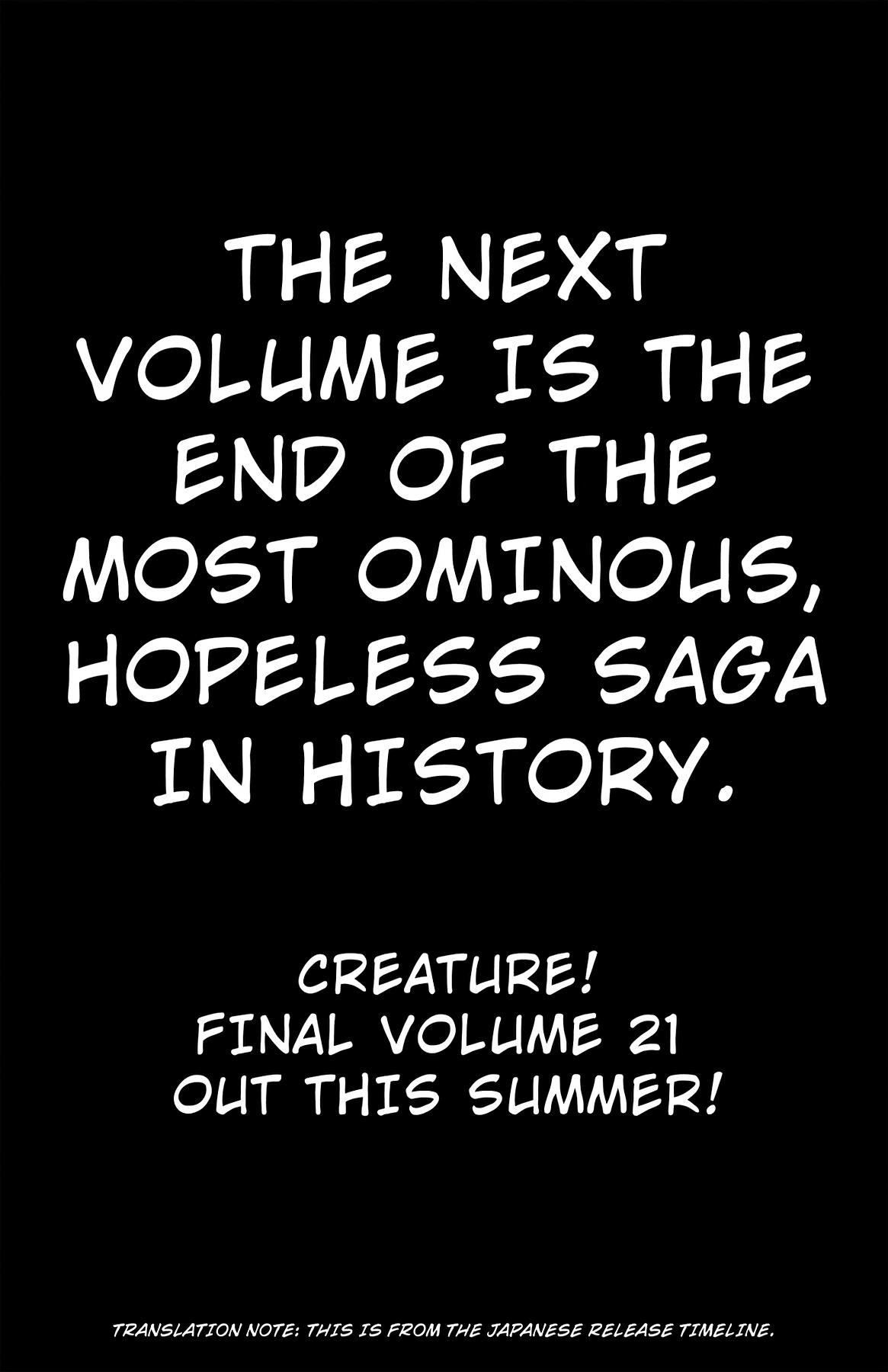 Hakaijuu Chap 78 - Next Chap 79