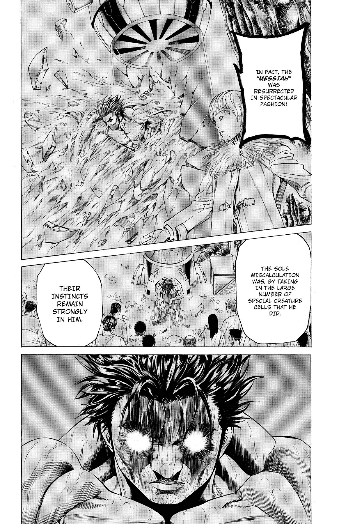 Hakaijuu Chap 79 - Next Chap 80