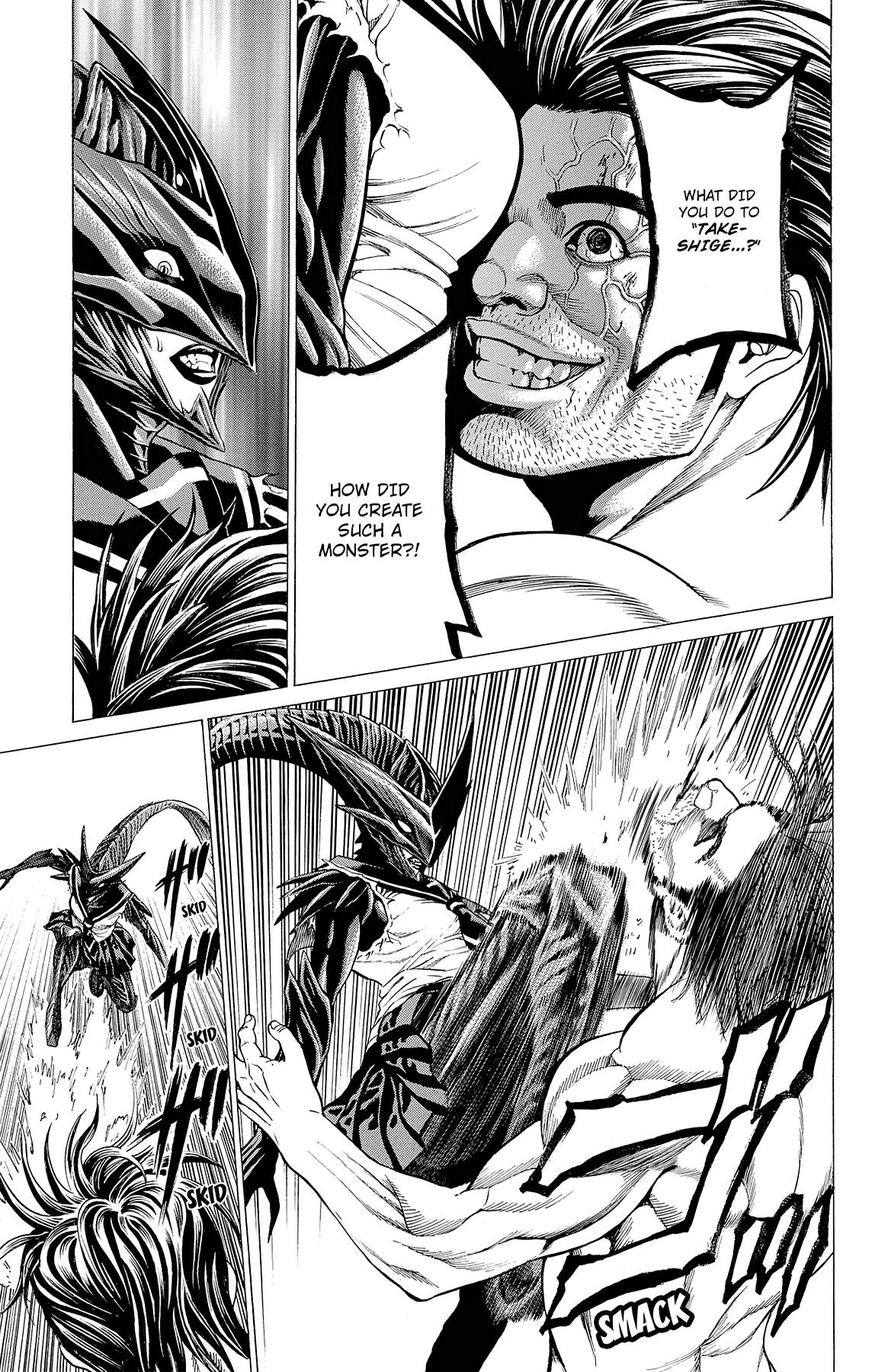 Hakaijuu Chap 79 - Next Chap 80