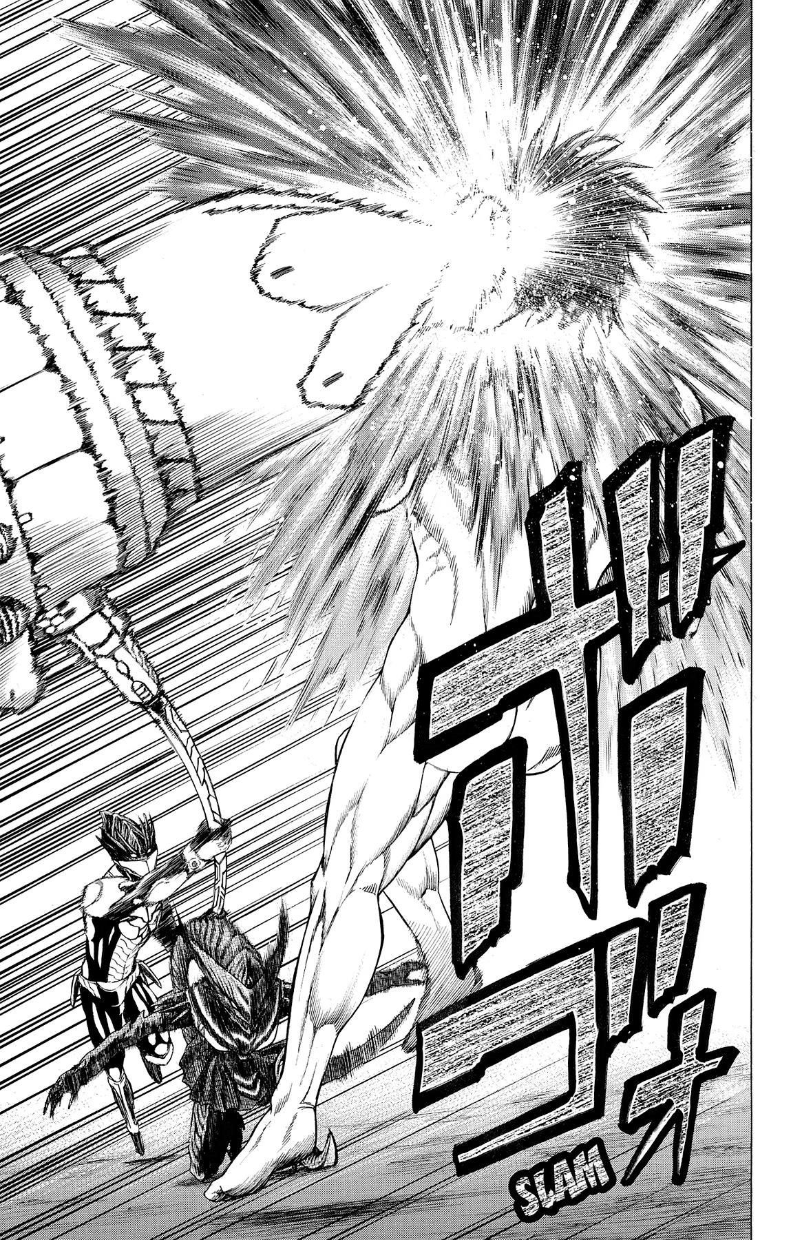 Hakaijuu Chap 79 - Next Chap 80