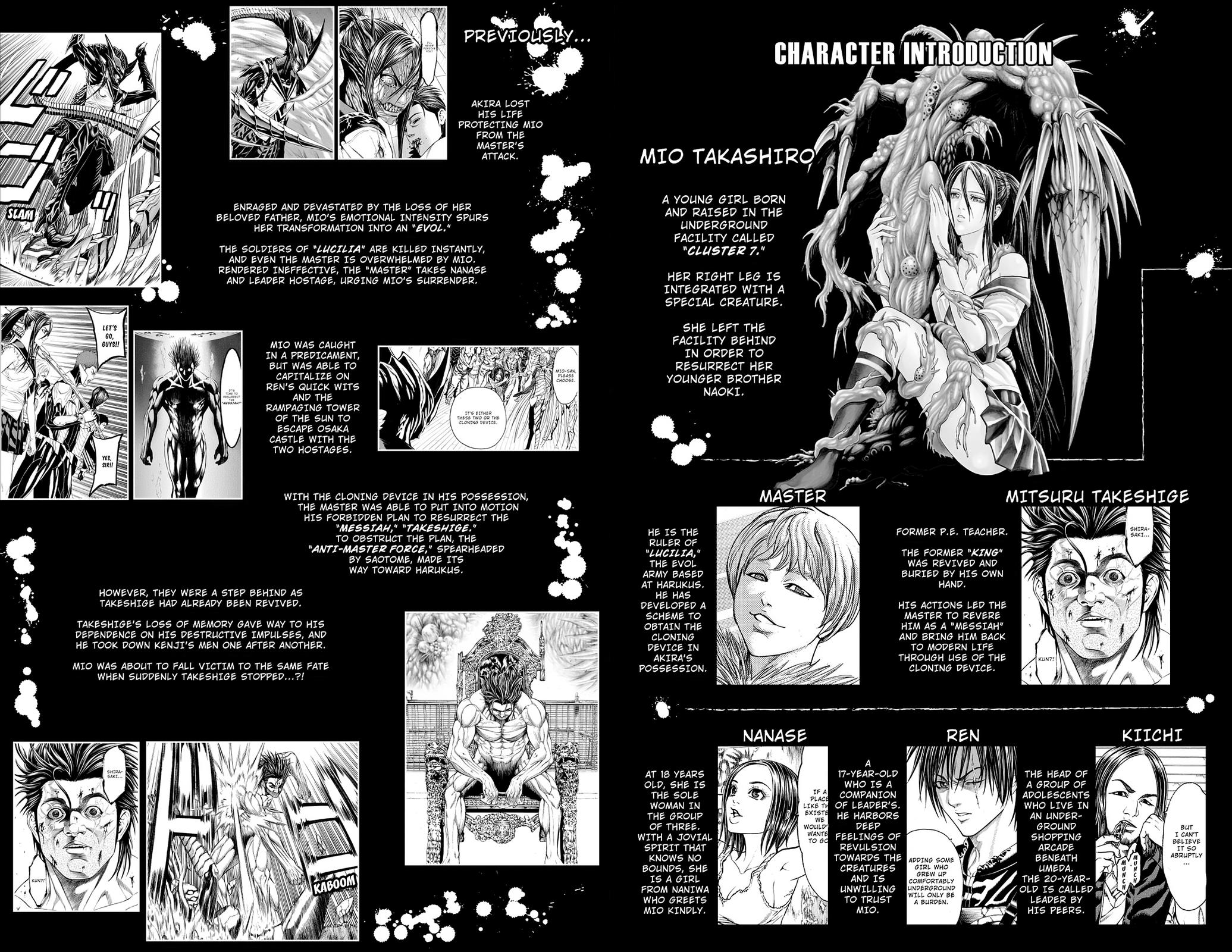 Hakaijuu Chap 79 - Next Chap 80