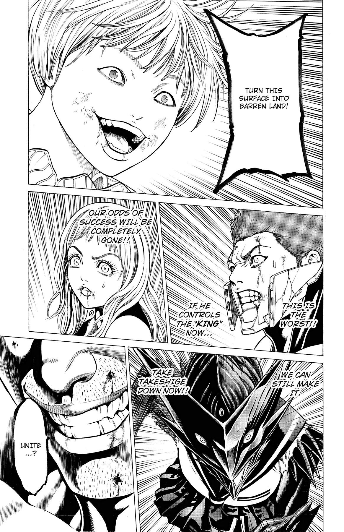 Hakaijuu Chap 79 - Next Chap 80