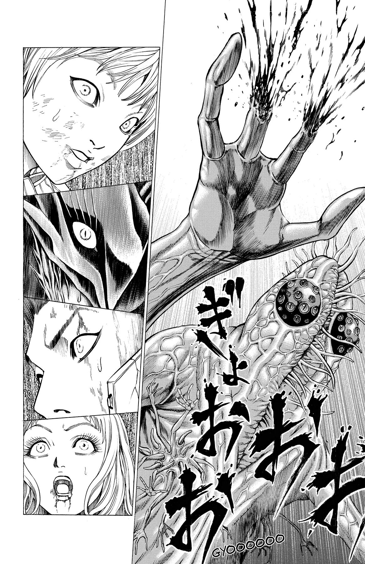 Hakaijuu Chap 79 - Next Chap 80