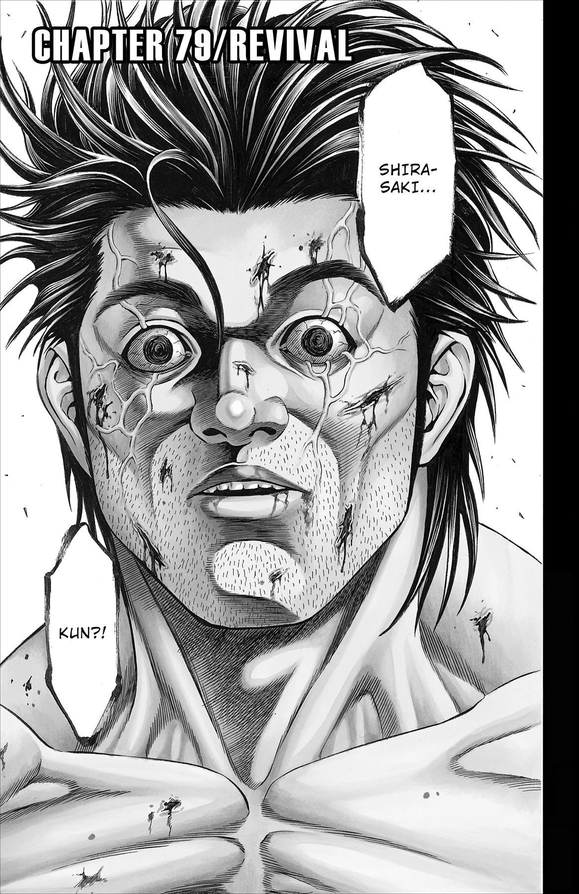 Hakaijuu Chap 79 - Next Chap 80