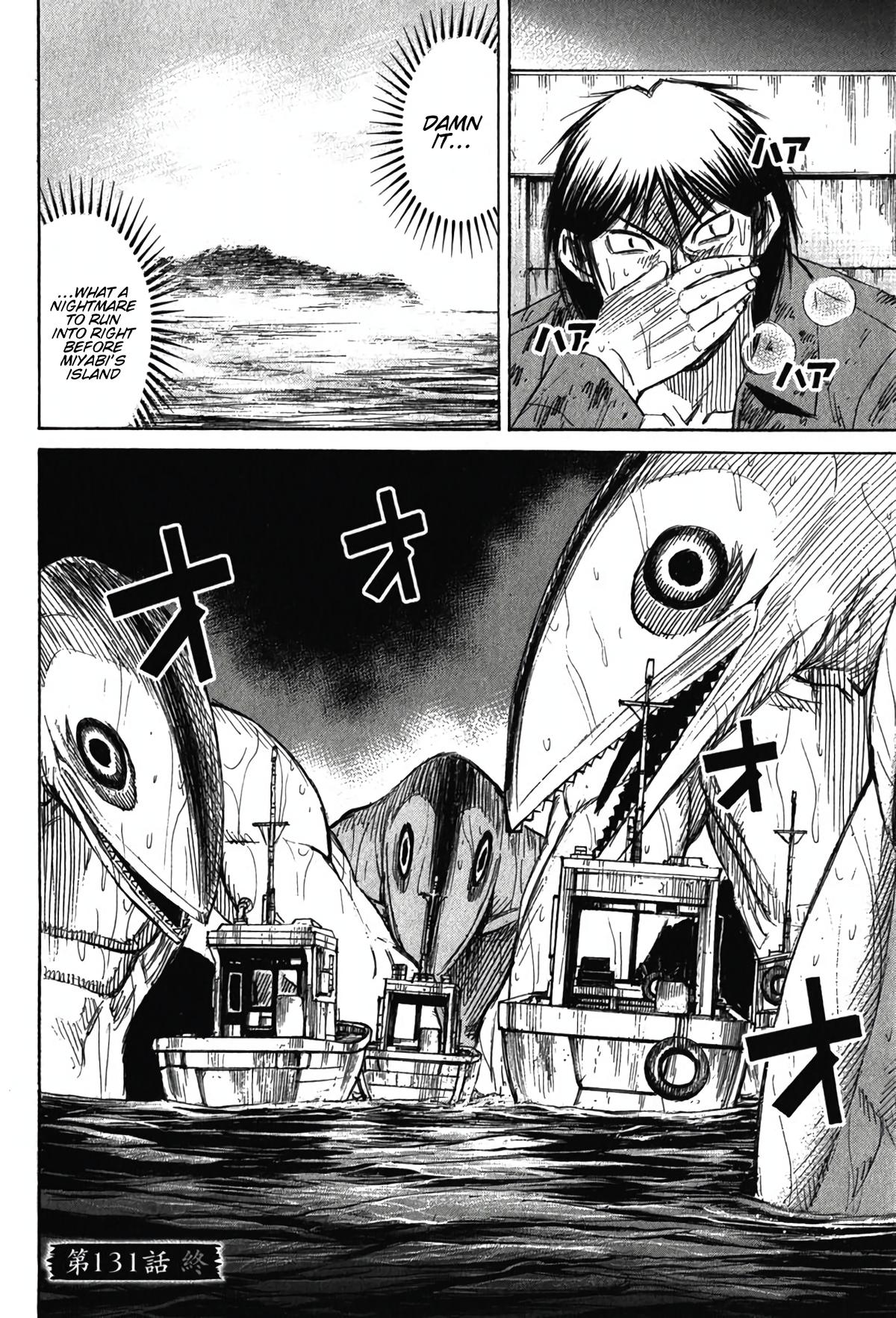 Higanjima - Saigo no 47 Hiai Chap 131 - Next Chap 132