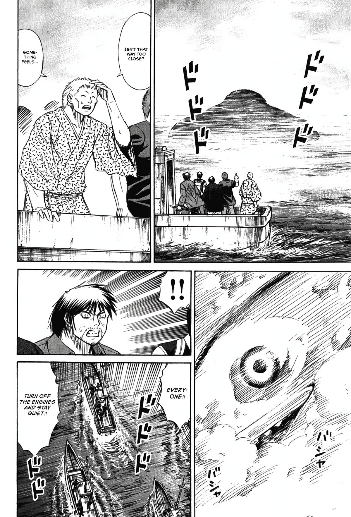 Higanjima - Saigo no 47 Hiai Chap 131 - Next Chap 132