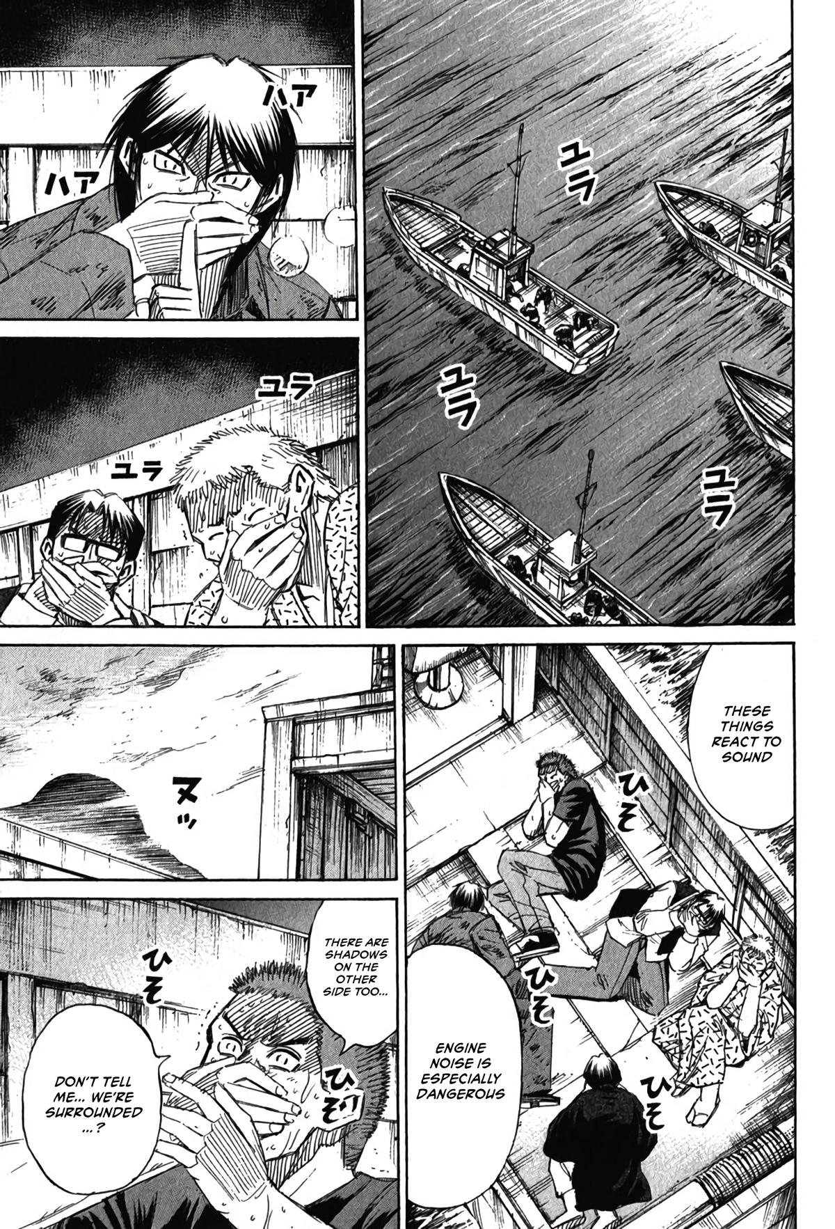 Higanjima - Saigo no 47 Hiai Chap 131 - Next Chap 132