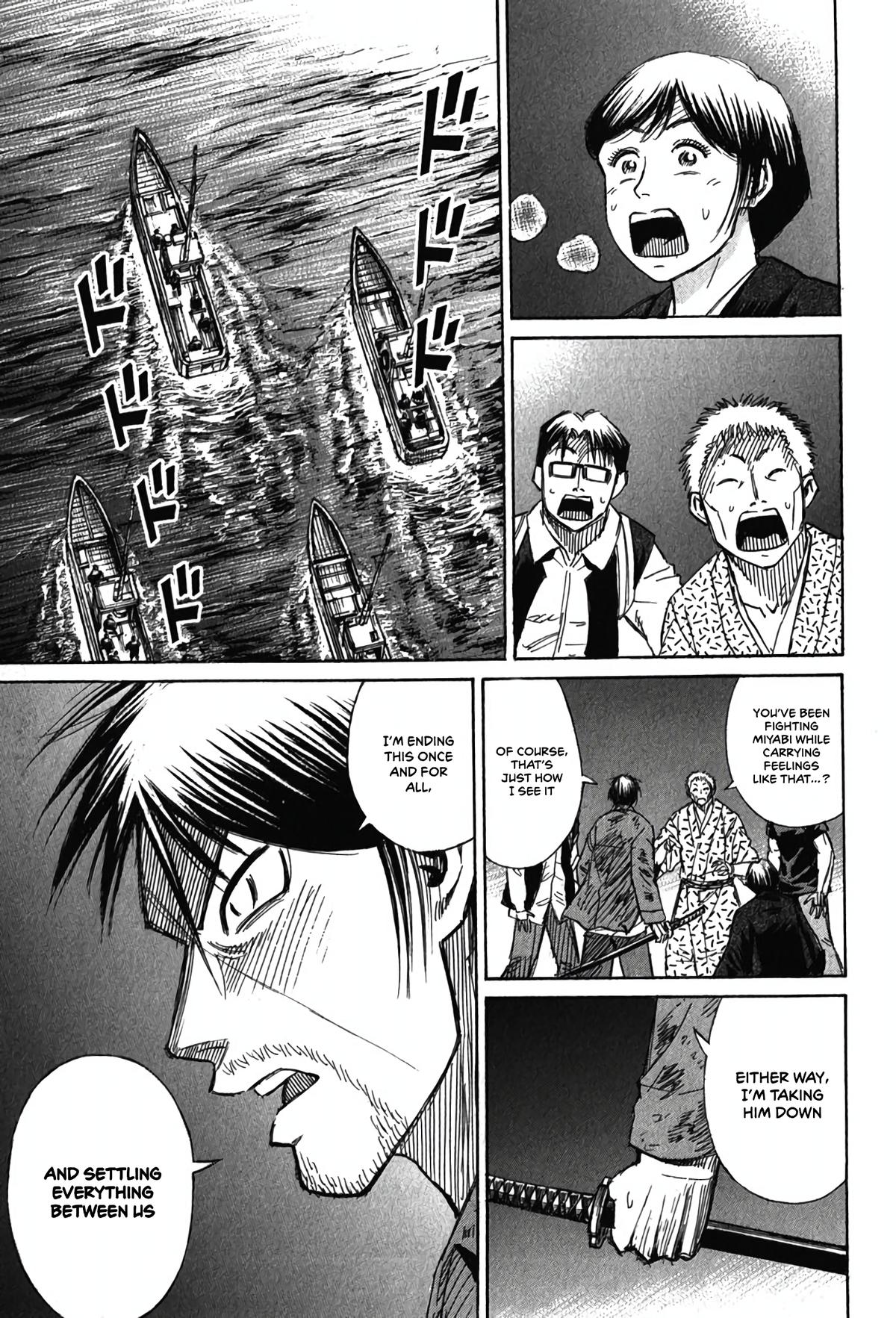 Higanjima - Saigo no 47 Hiai Chap 131 - Next Chap 132