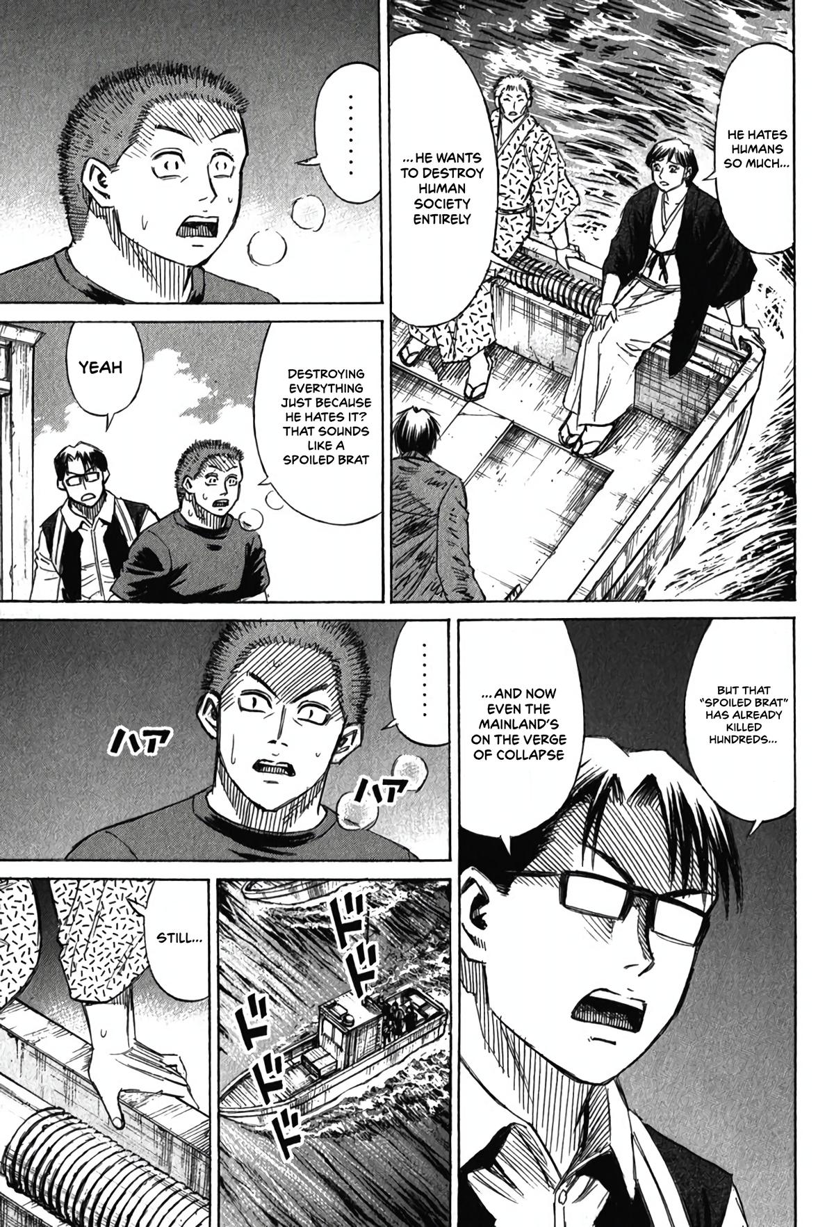 Higanjima - Saigo no 47 Hiai Chap 131 - Next Chap 132