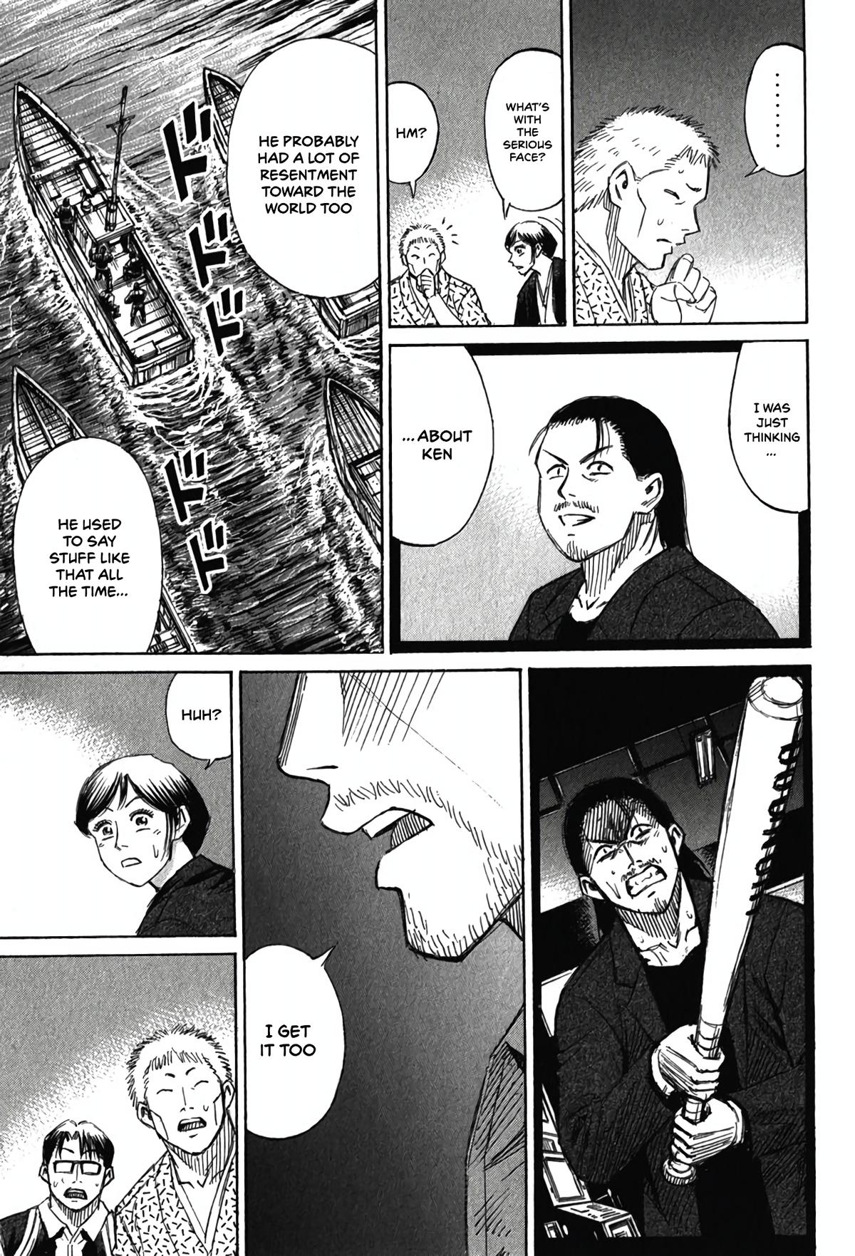 Higanjima - Saigo no 47 Hiai Chap 131 - Next Chap 132