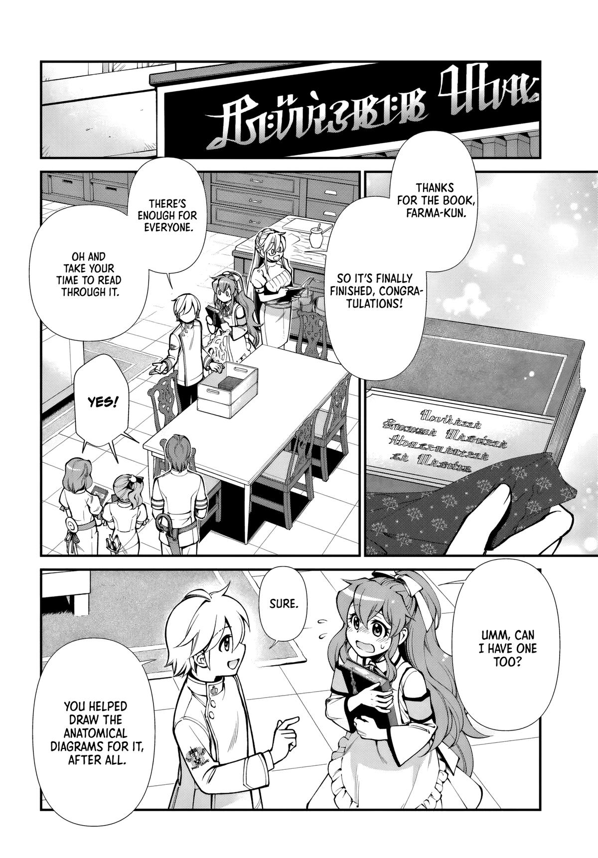 Isekai Yakkyoku Chap 66 - Next Chap 67