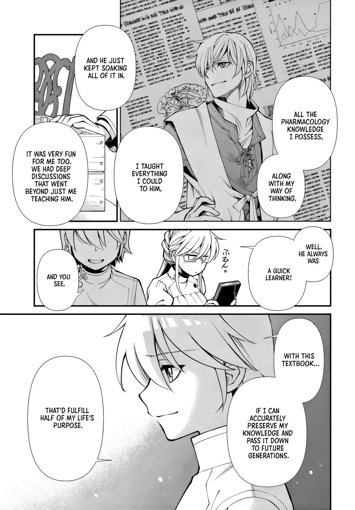 Isekai Yakkyoku Chap 66 - Next Chap 67