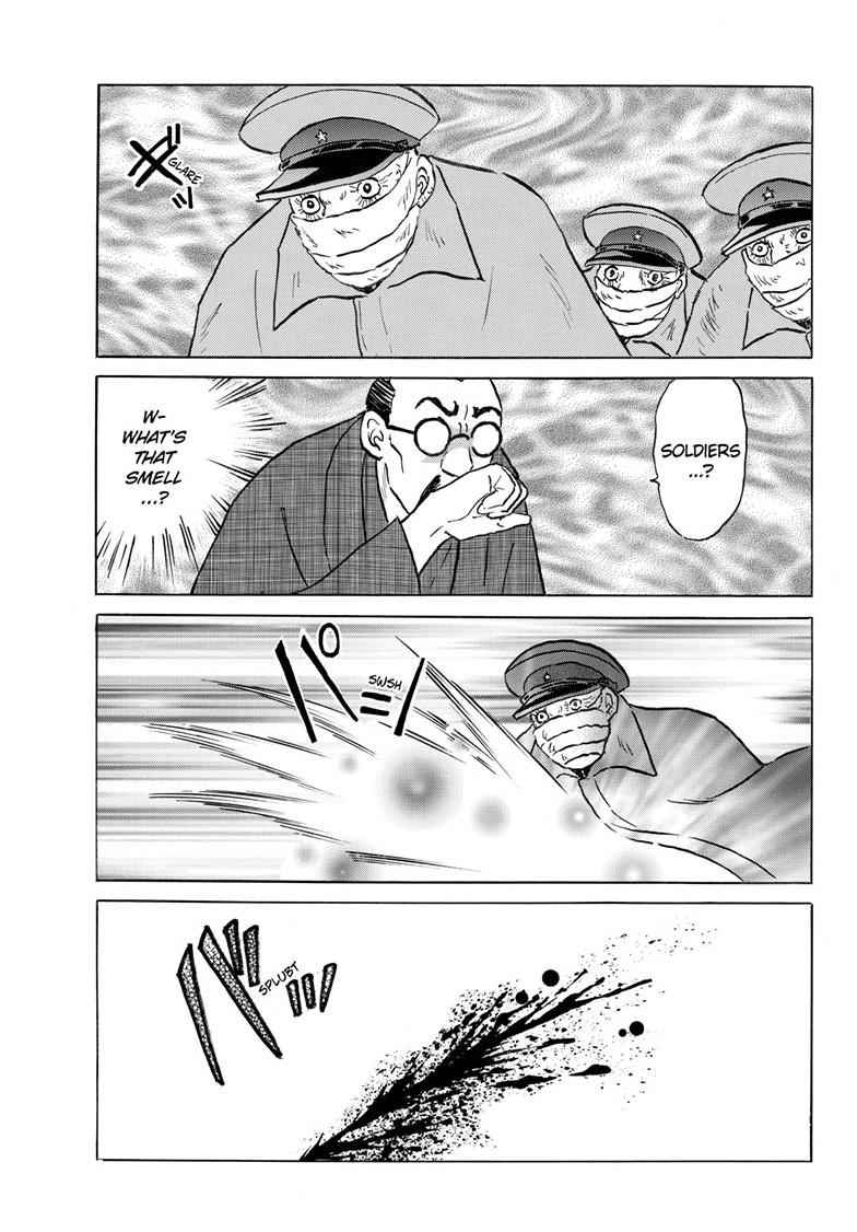 Mao Chap 319 - Next Chap 320
