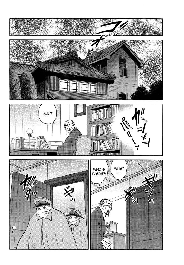 Mao Chap 319 - Next Chap 320