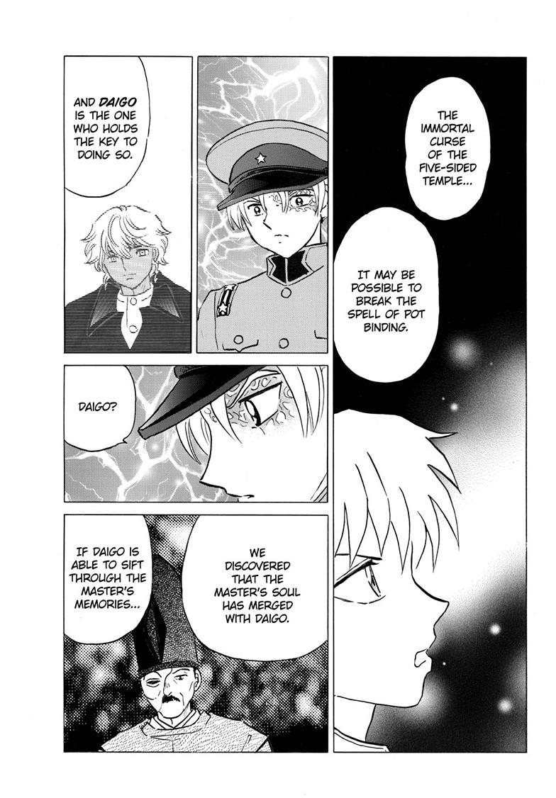 Mao Chap 320 - Next Chap 321