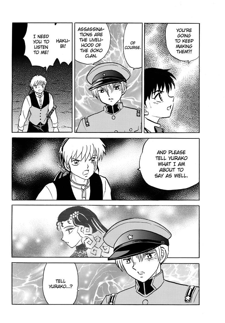 Mao Chap 320 - Next Chap 321
