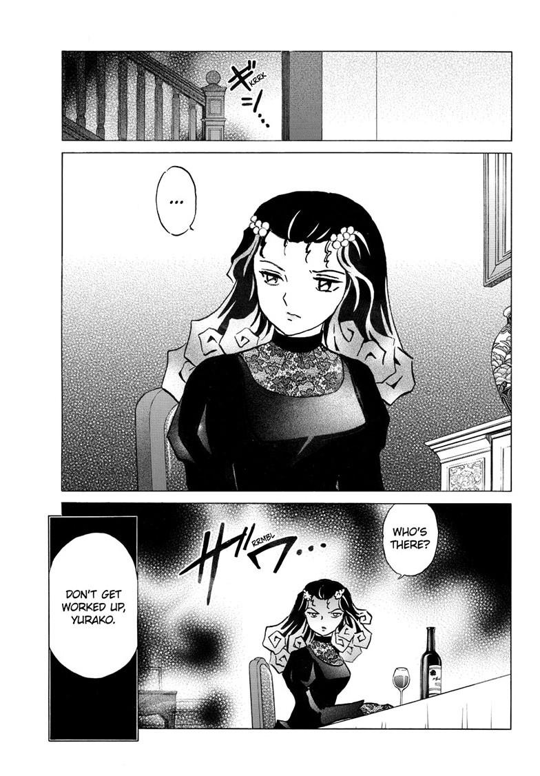 Mao Chap 321 - Next Chap 322