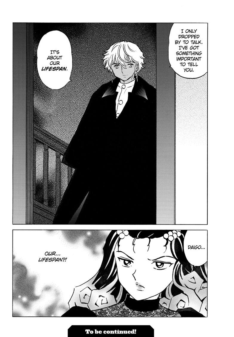 Mao Chap 321 - Next Chap 322