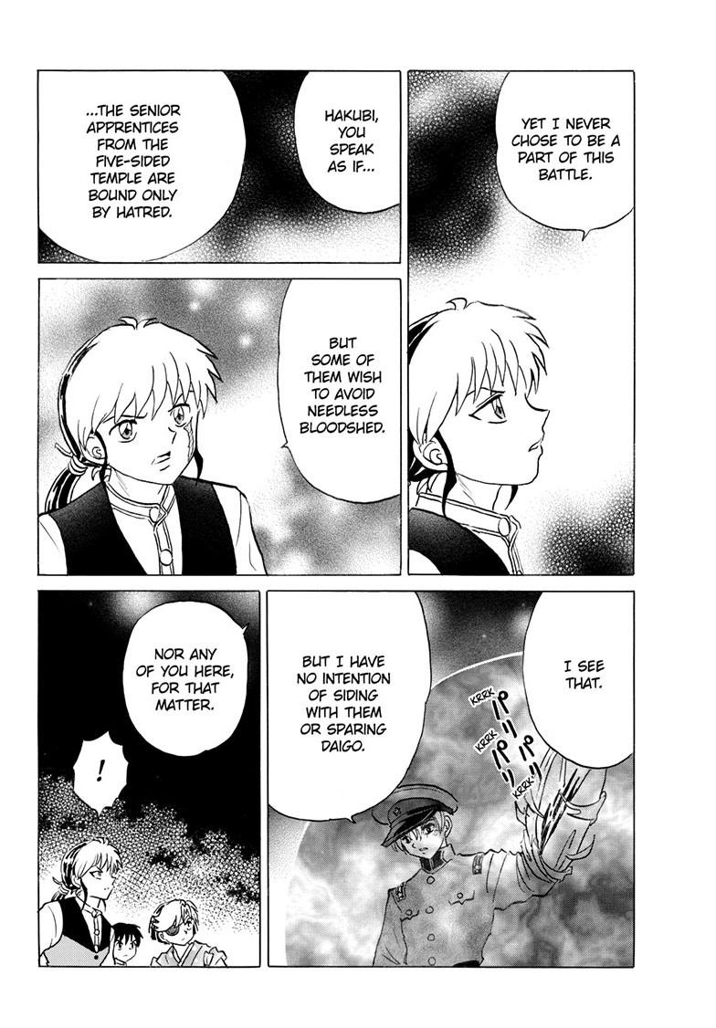 Mao Chap 321 - Next Chap 322