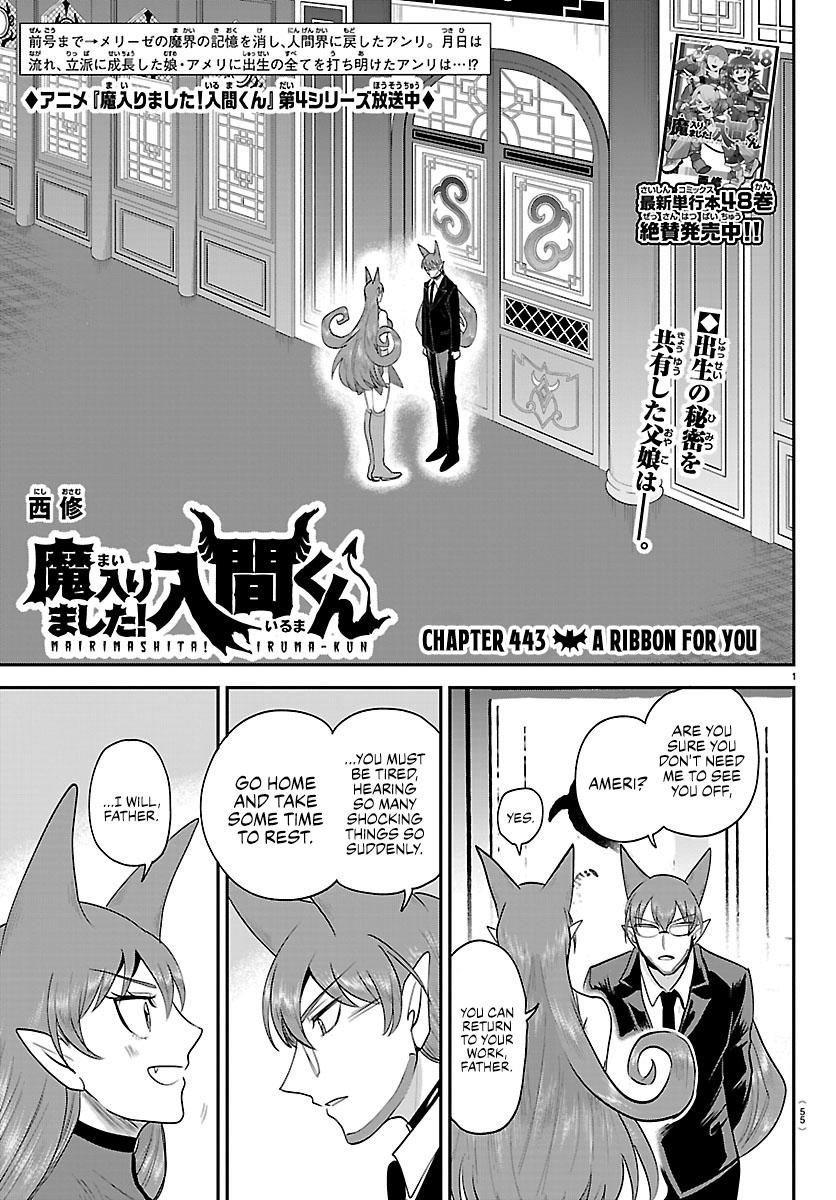 Mairimashita! Iruma-kun Chap 443 - Next Chap 444