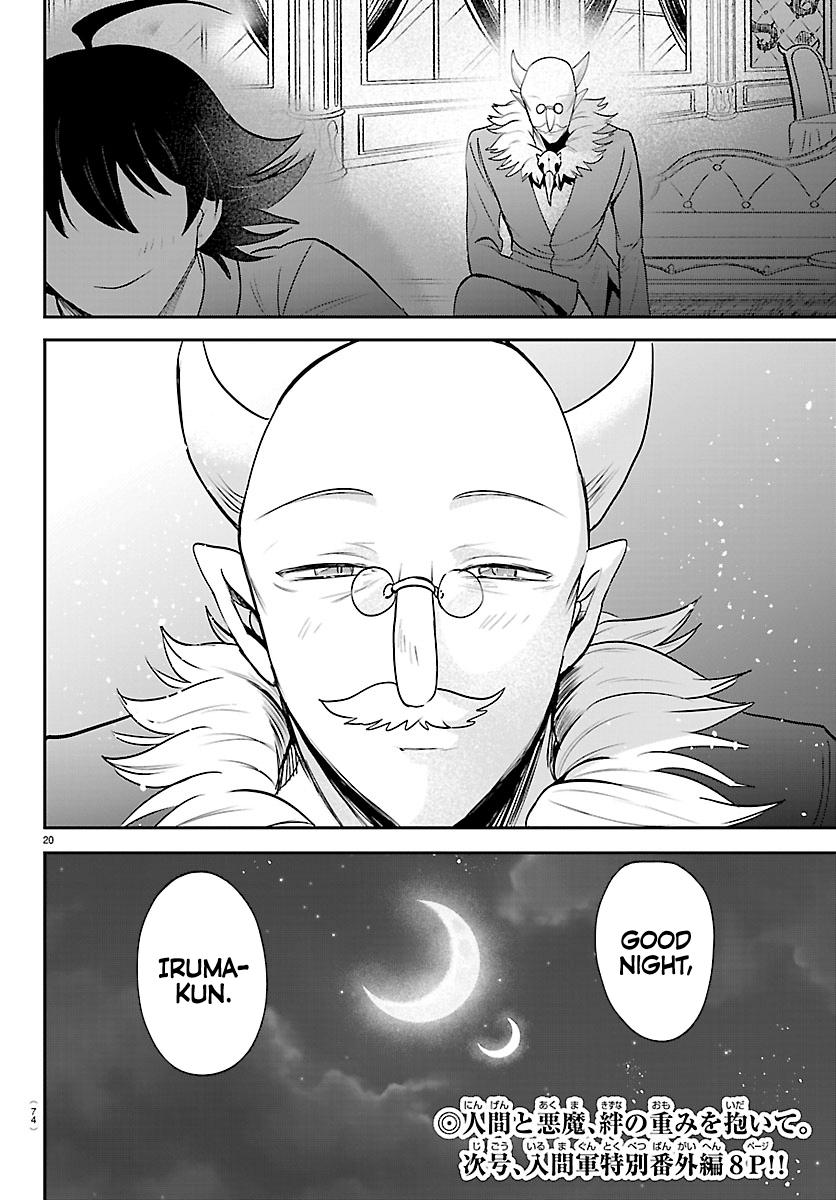 Mairimashita! Iruma-kun Chap 443 - Next Chap 444