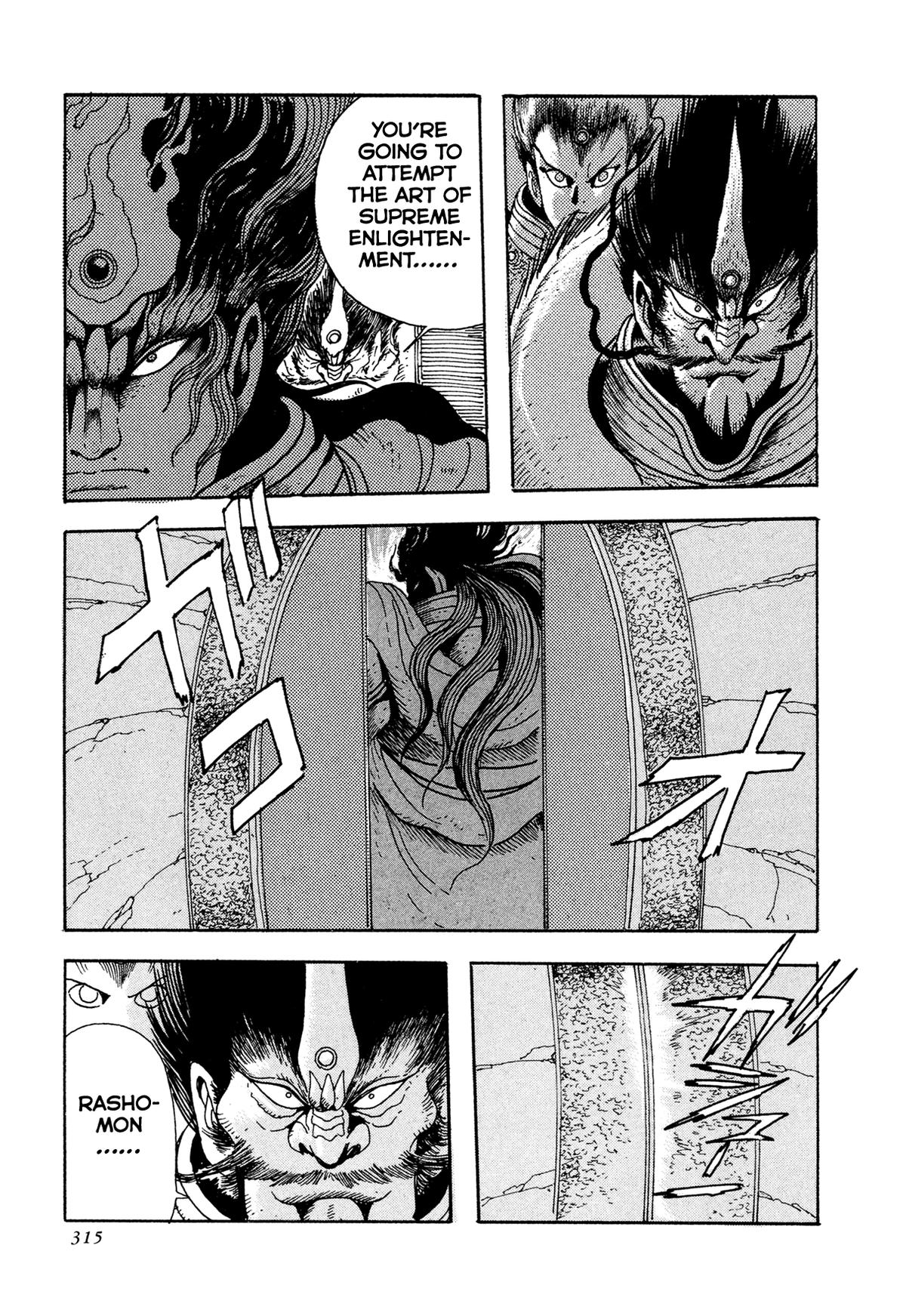 Kyomu Senki Chap 23 - Next Chap 24