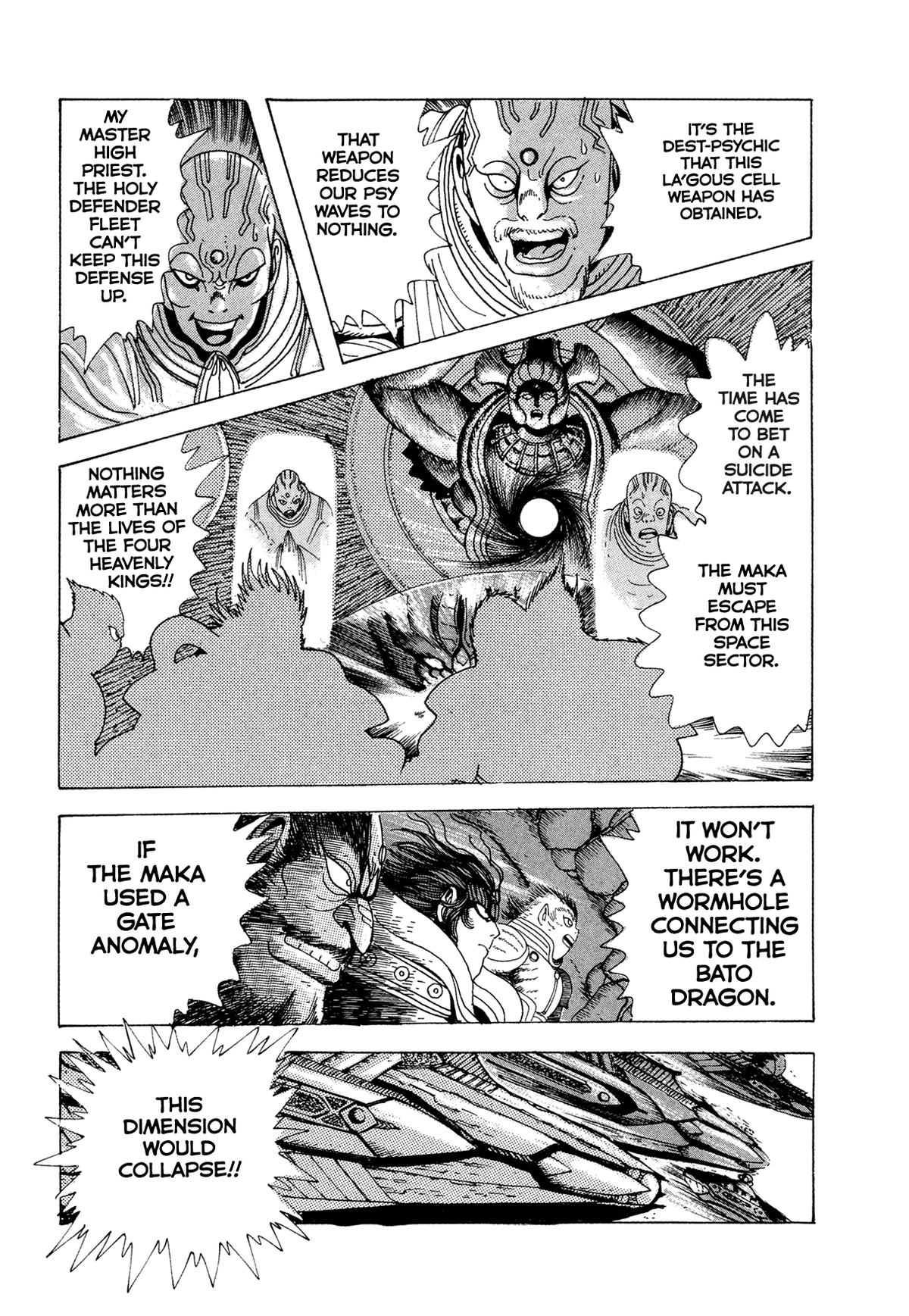Kyomu Senki Chap 23 - Next Chap 24