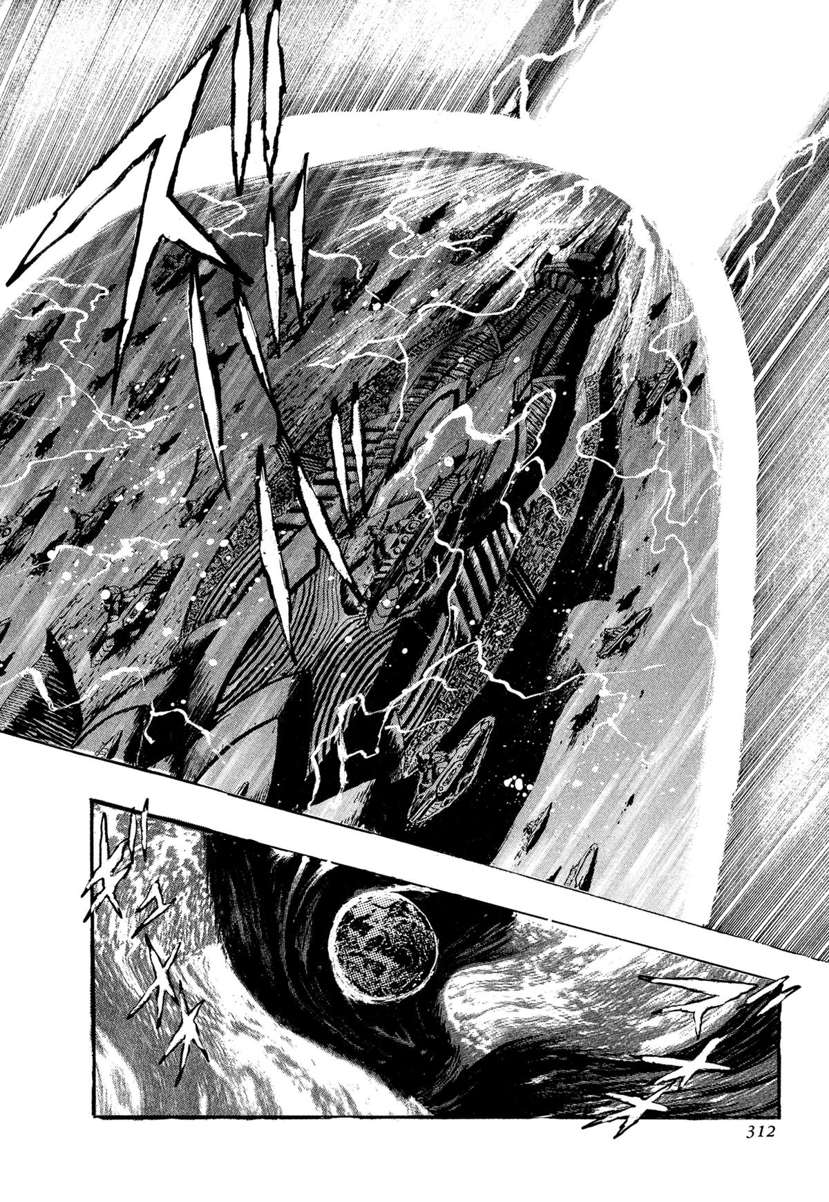 Kyomu Senki Chap 23 - Next Chap 24