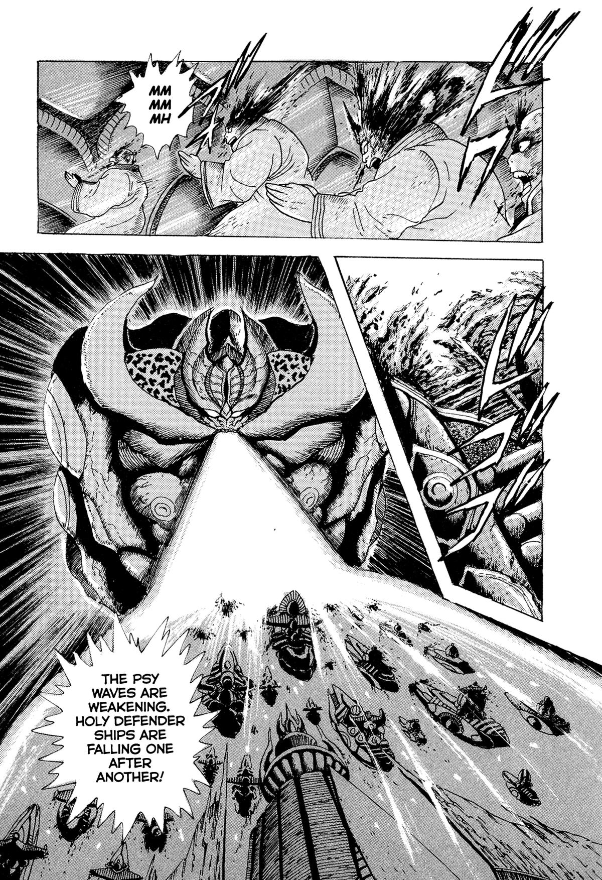 Kyomu Senki Chap 23 - Next Chap 24