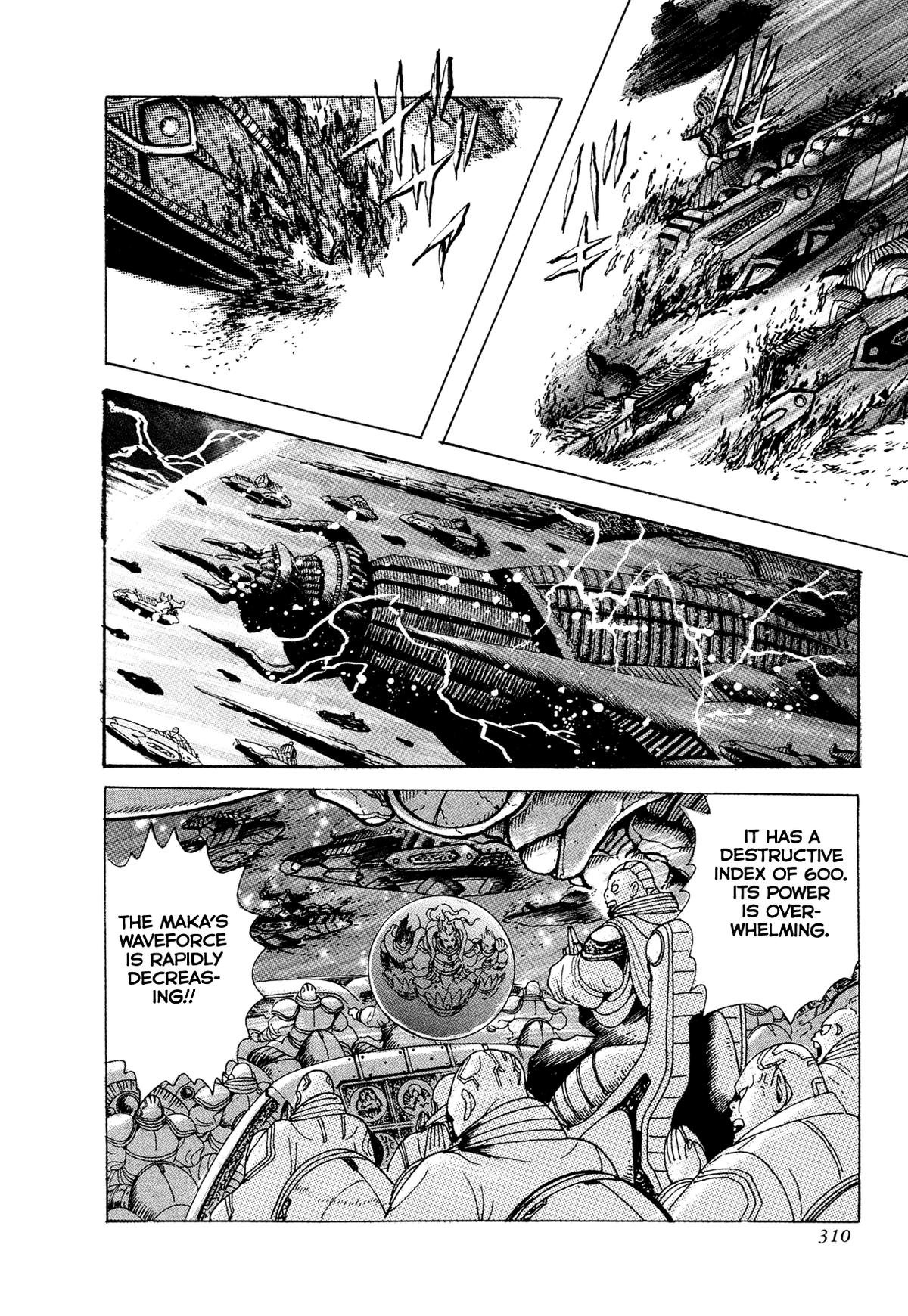 Kyomu Senki Chap 23 - Next Chap 24
