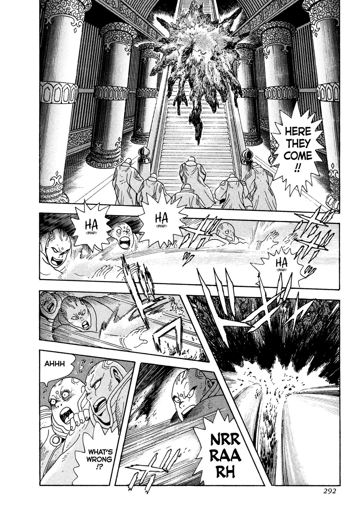 Kyomu Senki Chap 23 - Next Chap 24