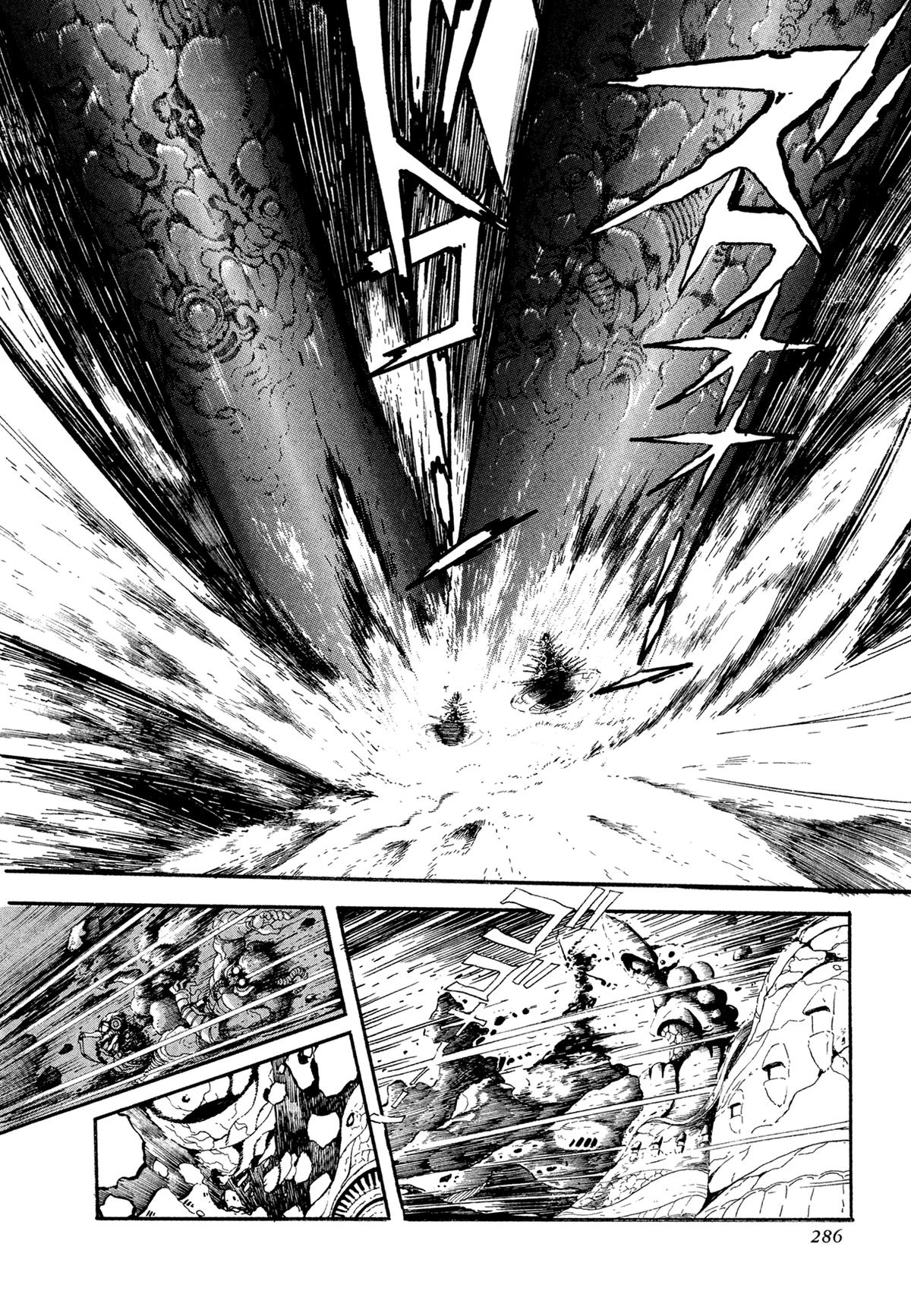 Kyomu Senki Chap 23 - Next Chap 24