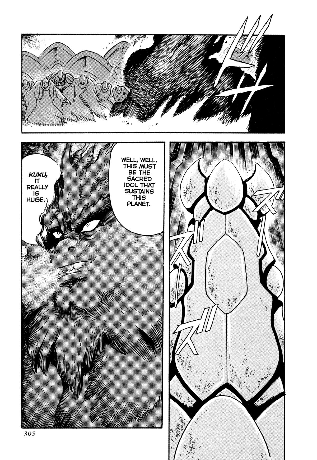 Kyomu Senki Chap 23 - Next Chap 24