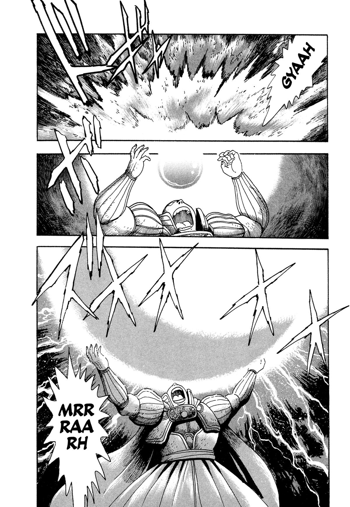 Kyomu Senki Chap 23 - Next Chap 24