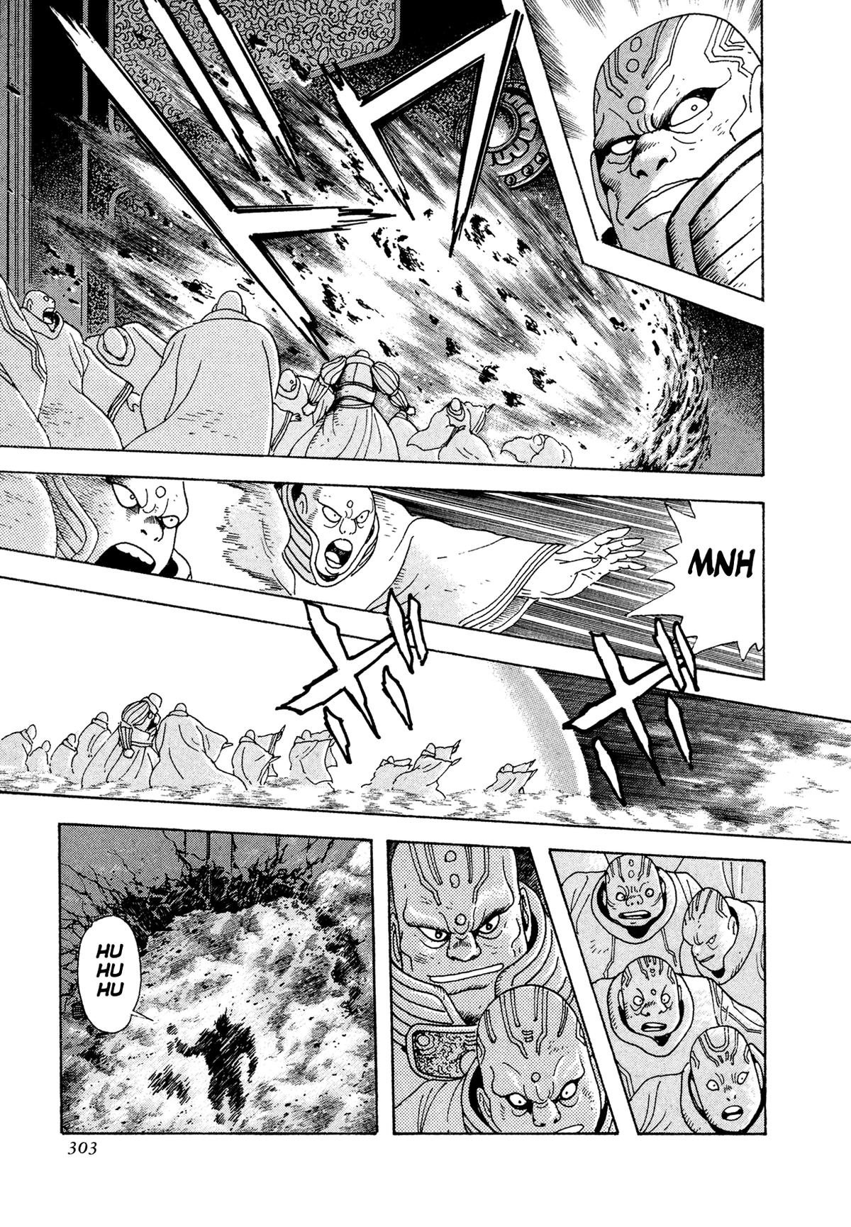 Kyomu Senki Chap 23 - Next Chap 24