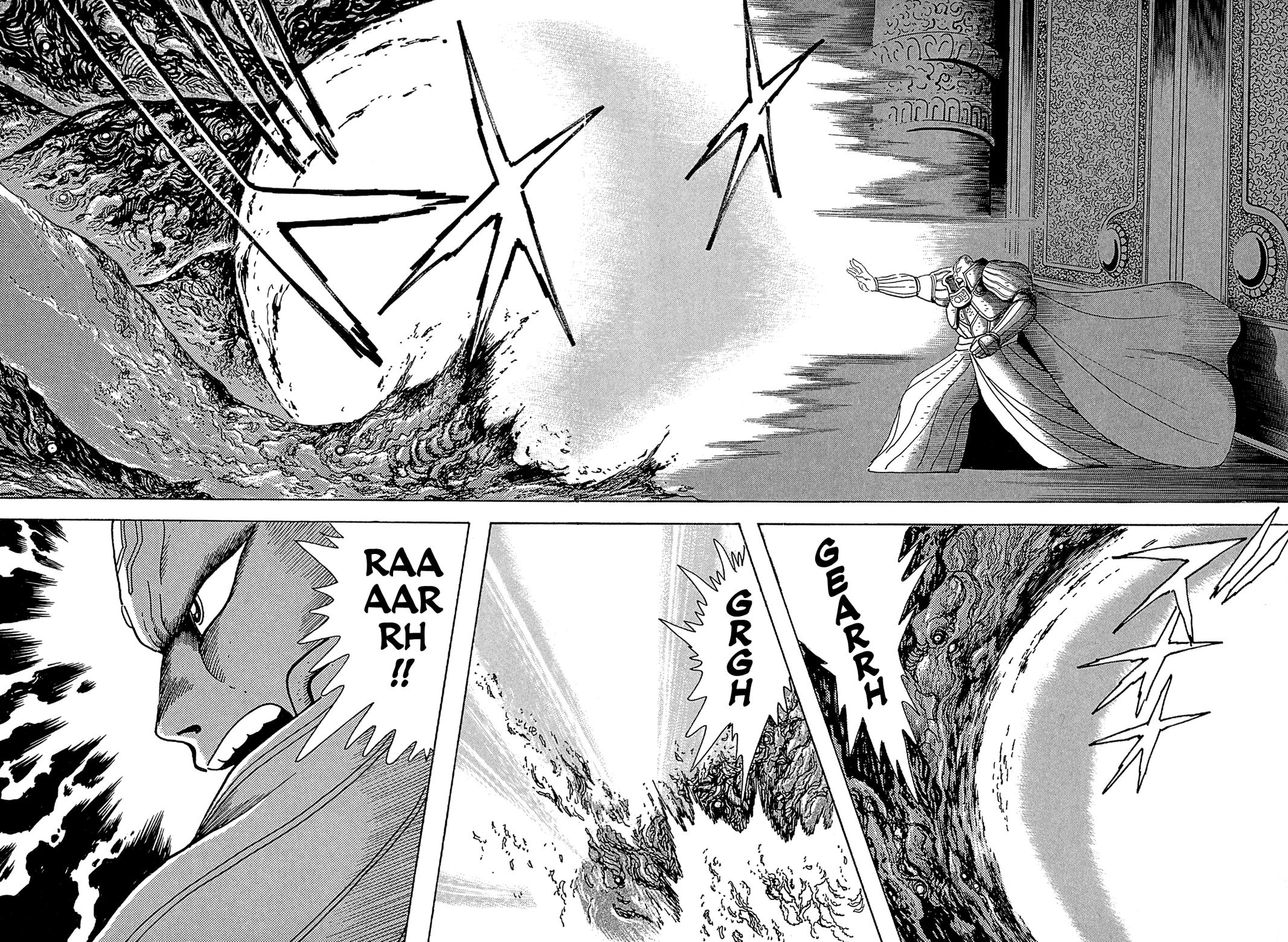 Kyomu Senki Chap 23 - Next Chap 24
