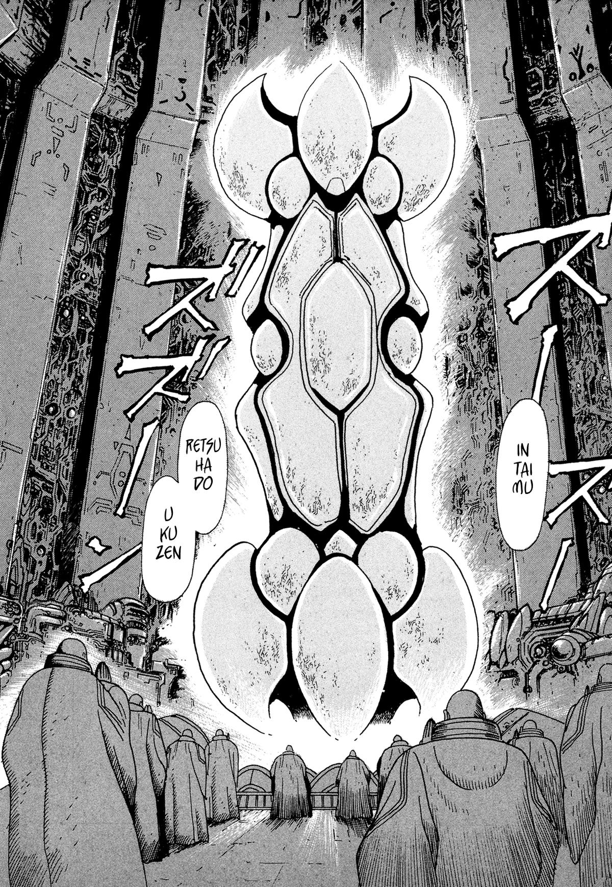 Kyomu Senki Chap 23 - Next Chap 24