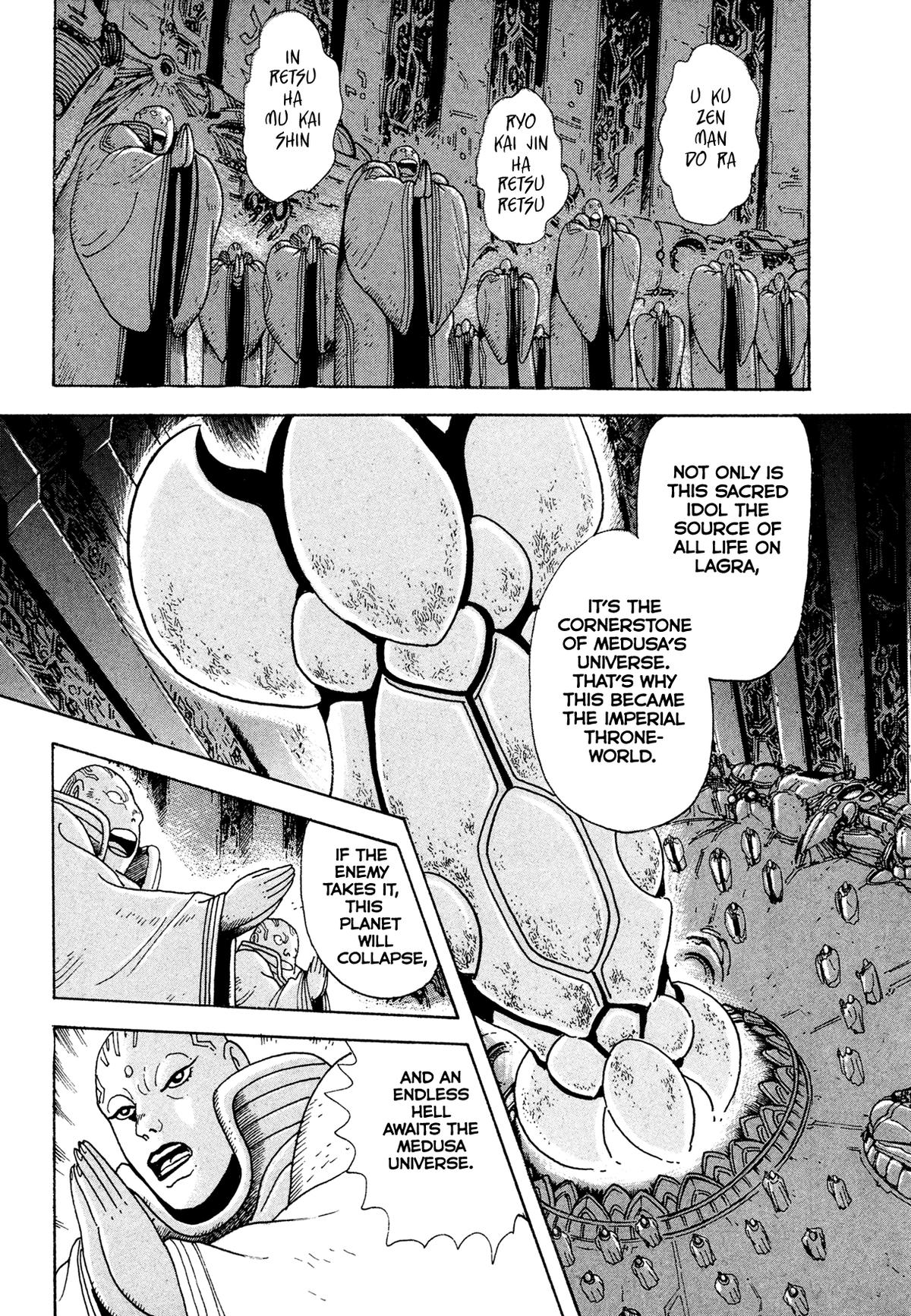 Kyomu Senki Chap 23 - Next Chap 24