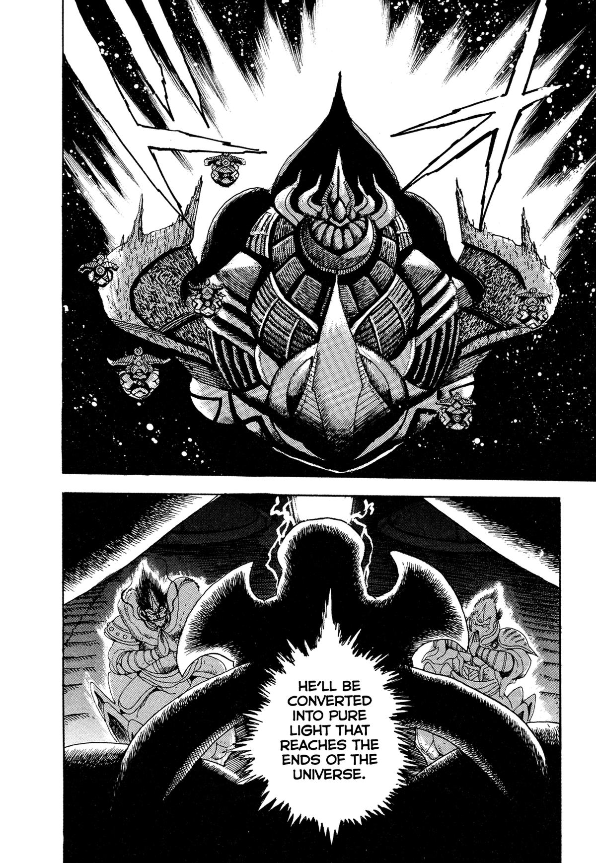 Kyomu Senki Chap 23 - Next Chap 24