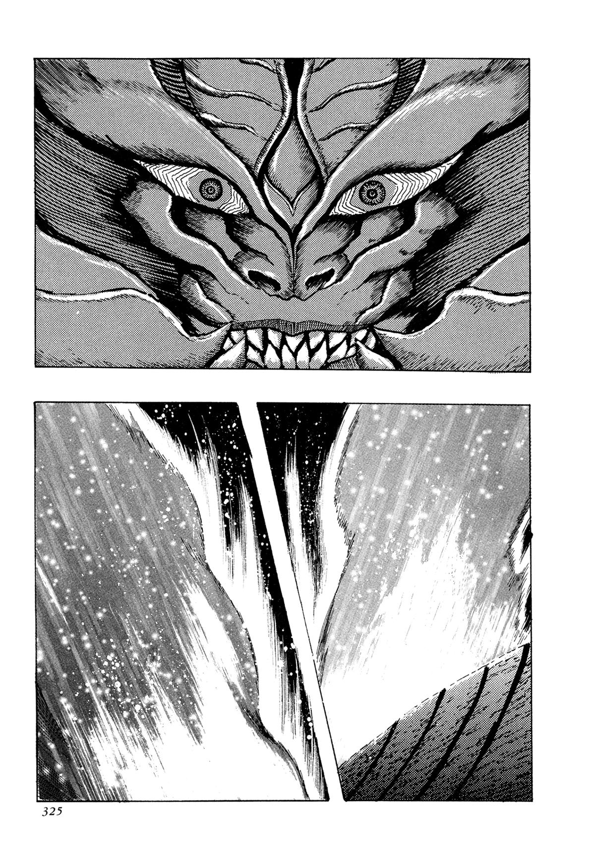 Kyomu Senki Chap 23 - Next Chap 24