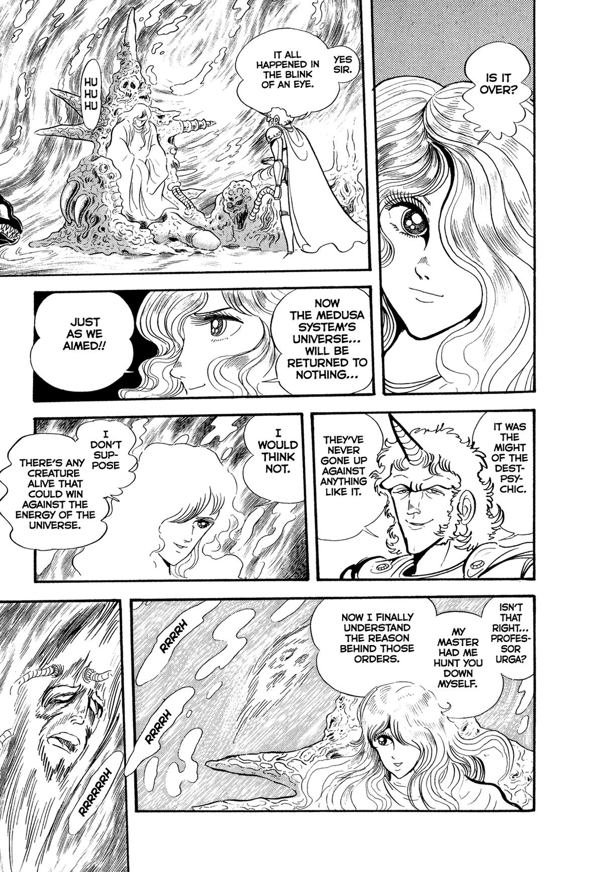 Kyomu Senki Chap 23 - Next Chap 24