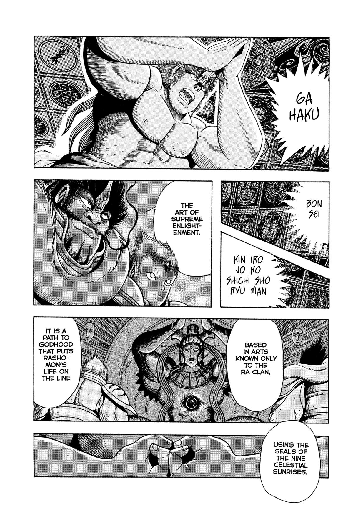 Kyomu Senki Chap 23 - Next Chap 24