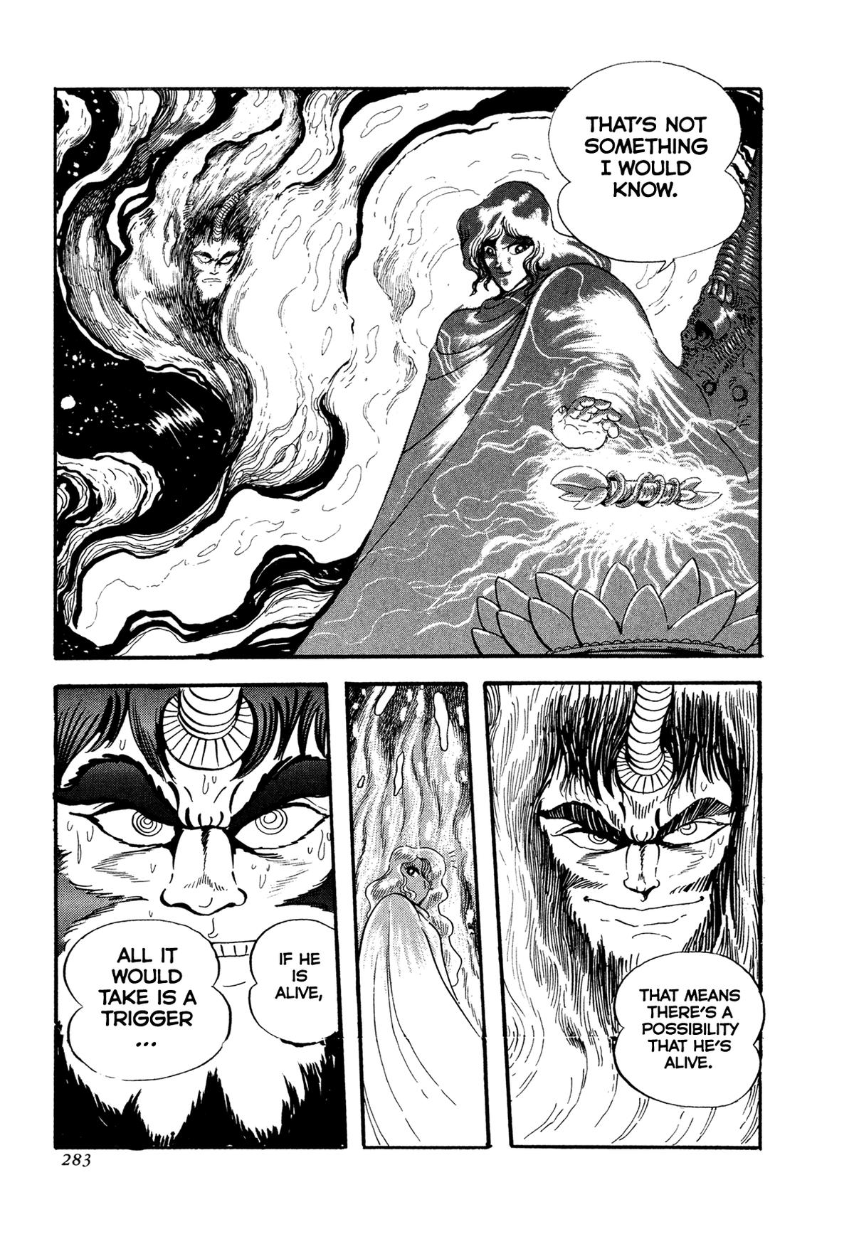 Kyomu Senki Chap 23 - Next Chap 24