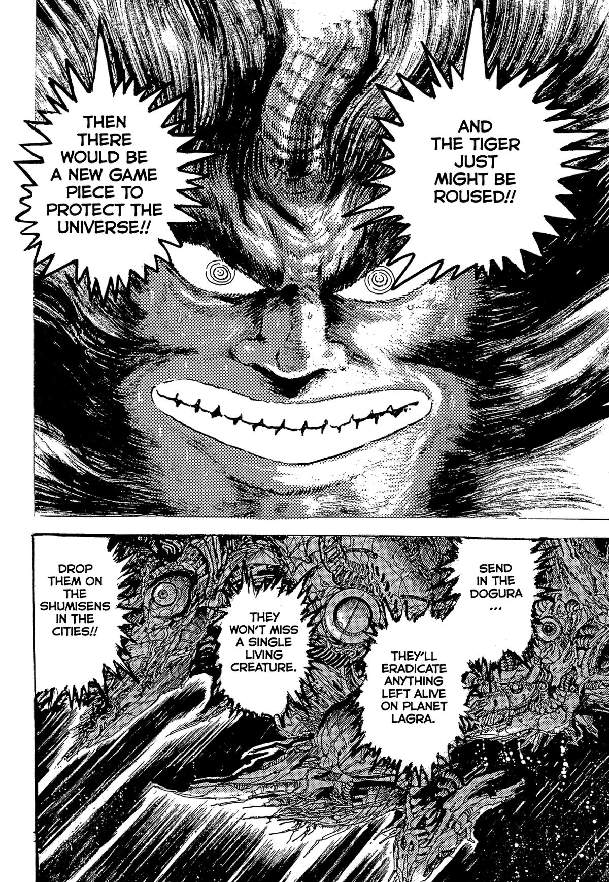 Kyomu Senki Chap 23 - Next Chap 24