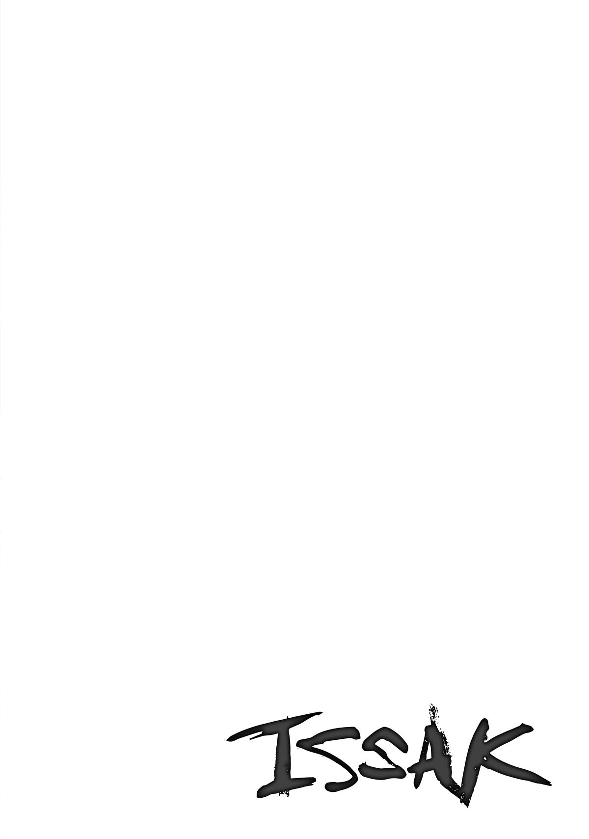 Issak Chap 48 - Next Chap 49