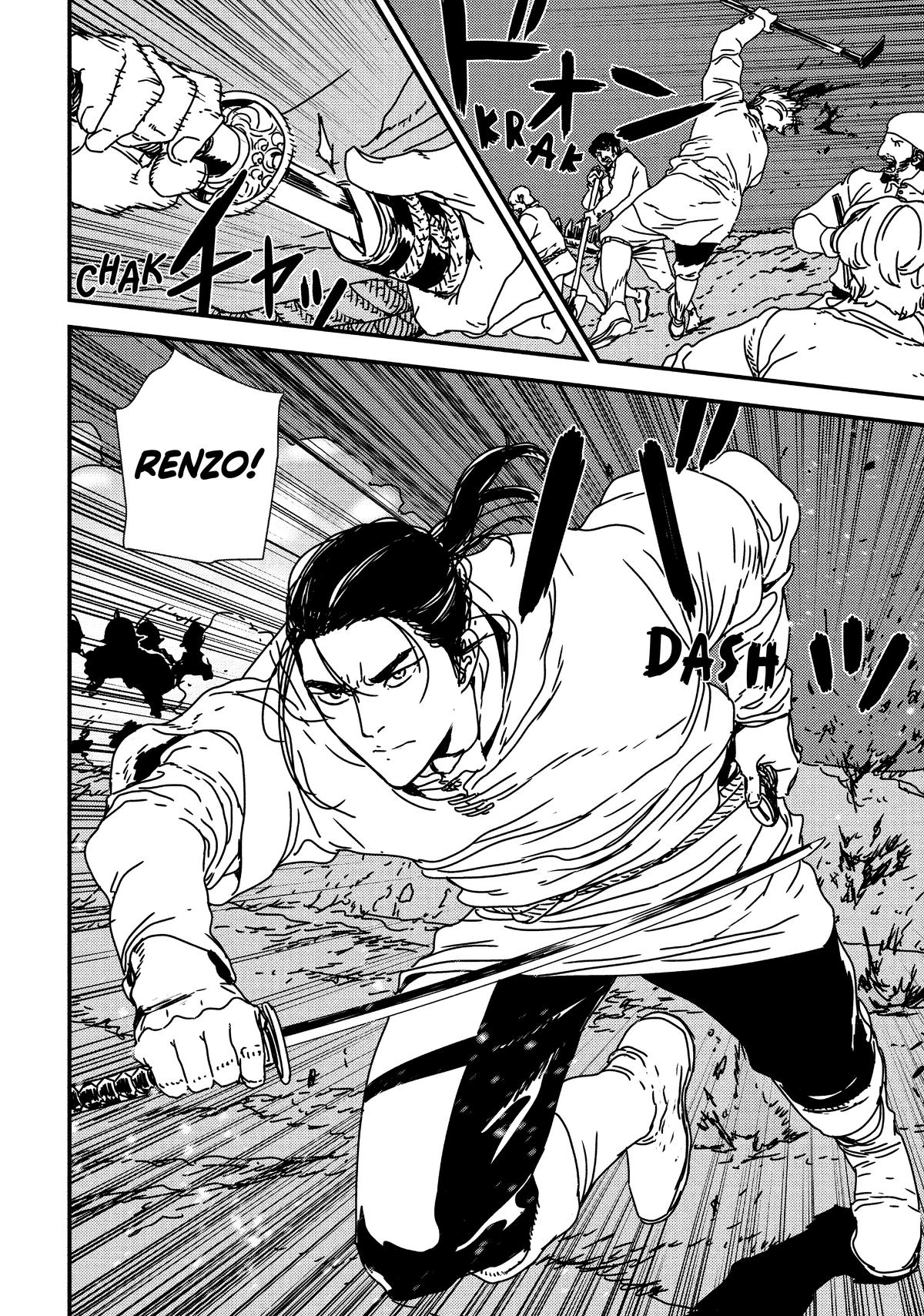 Issak Chap 48 - Next Chap 49